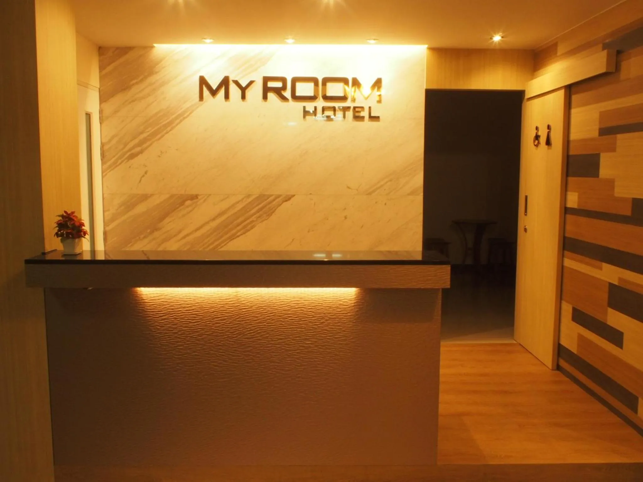 Lobby or reception in My Room