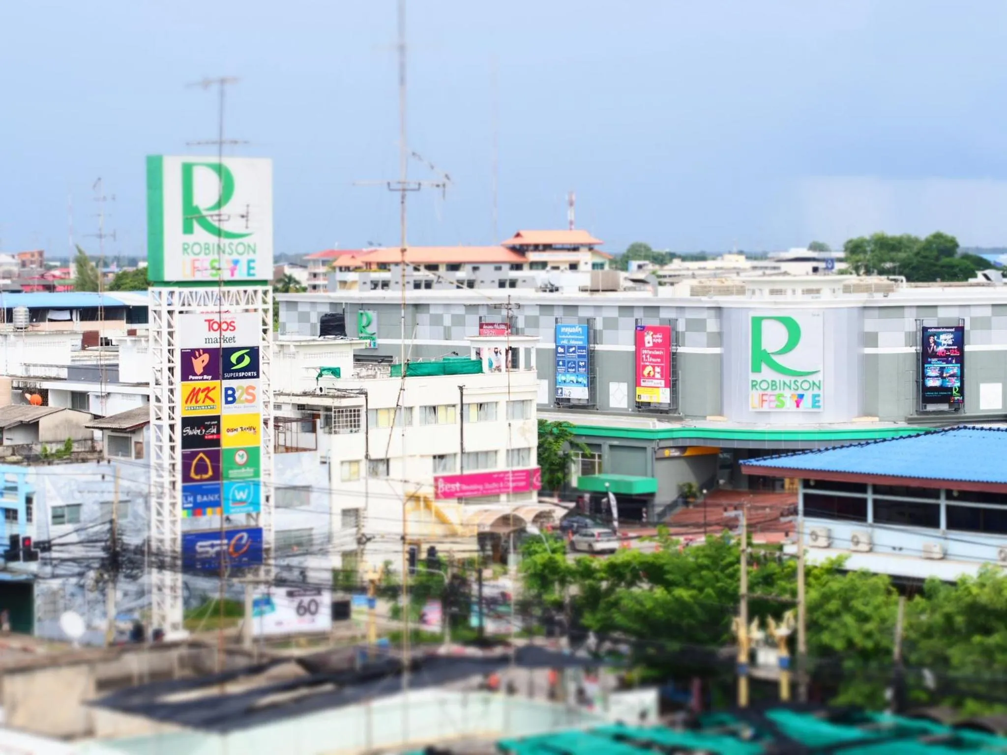 Nearby landmark in My Room