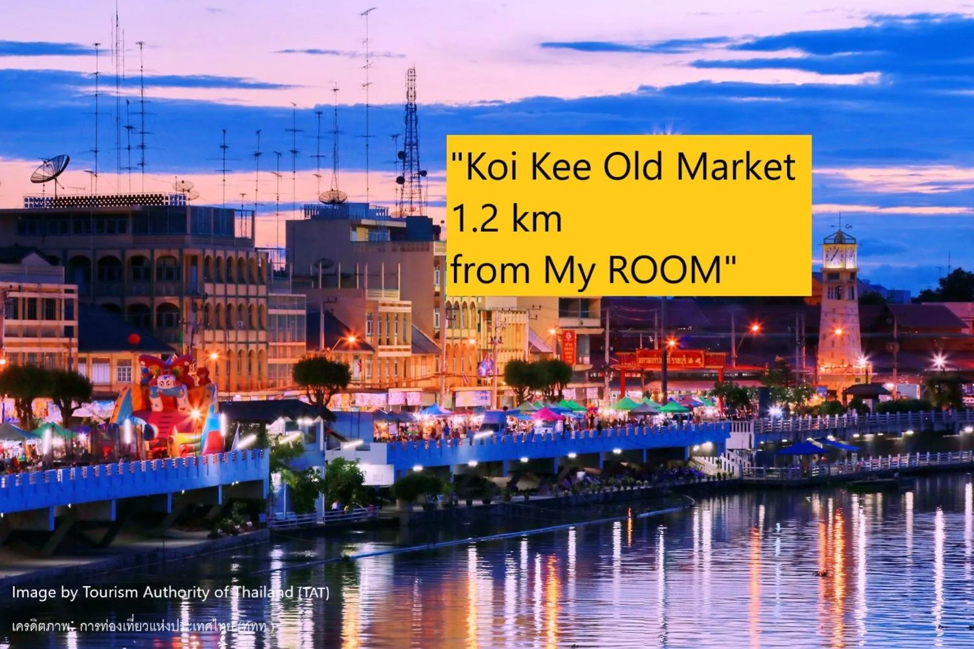 Nearby landmark in My Room