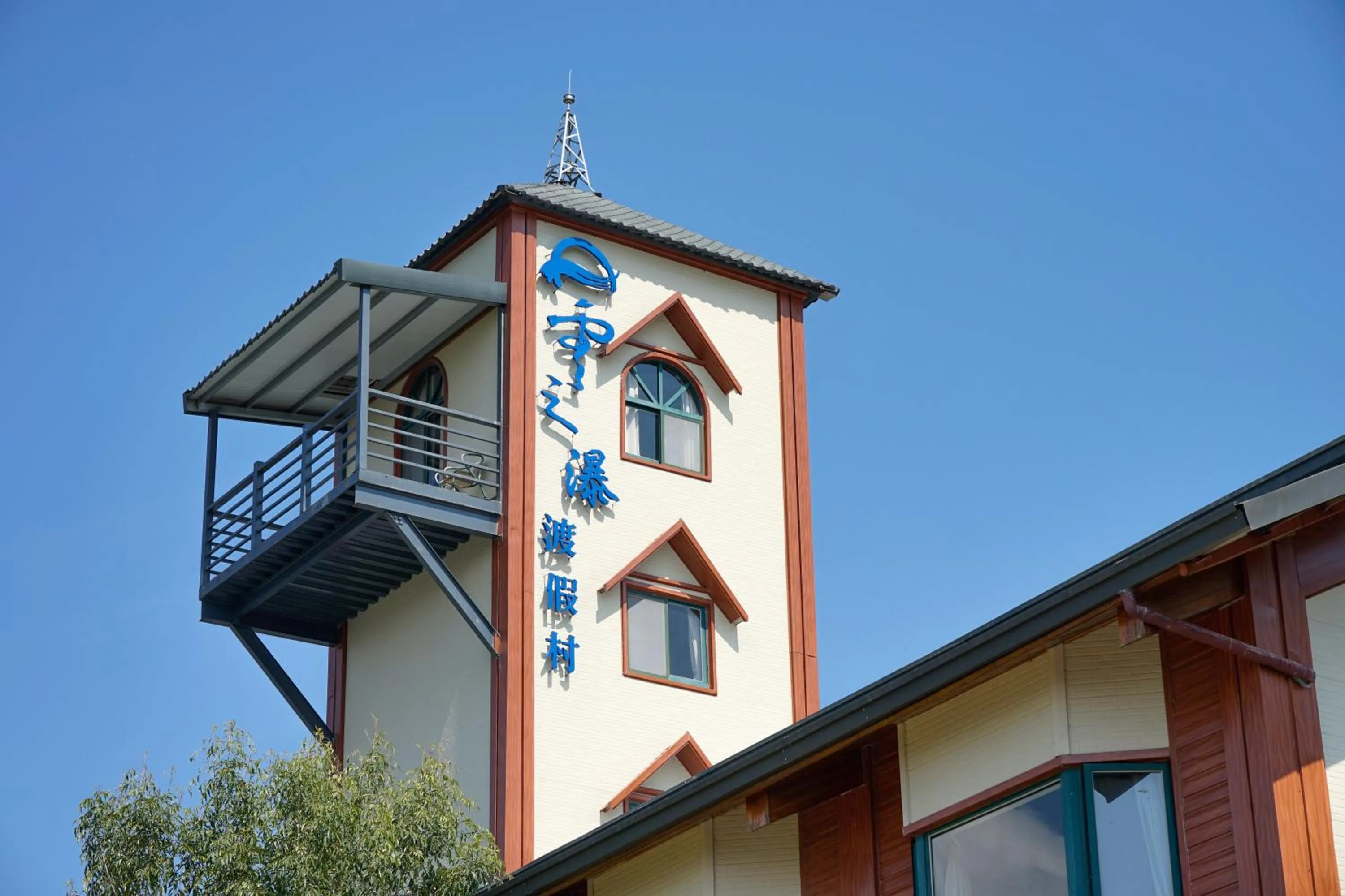 Property building in Cloud Falls Resort