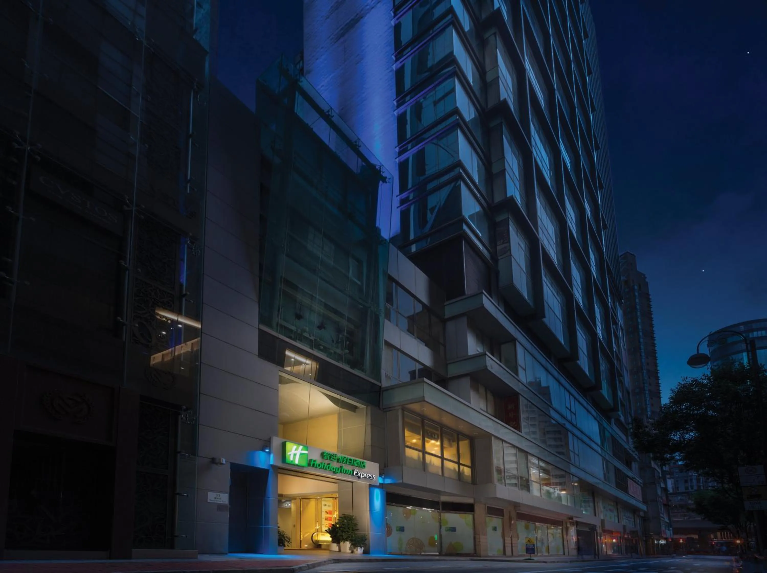 Property building in Holiday Inn Express Hong Kong Causeway Bay, an IHG Hotel