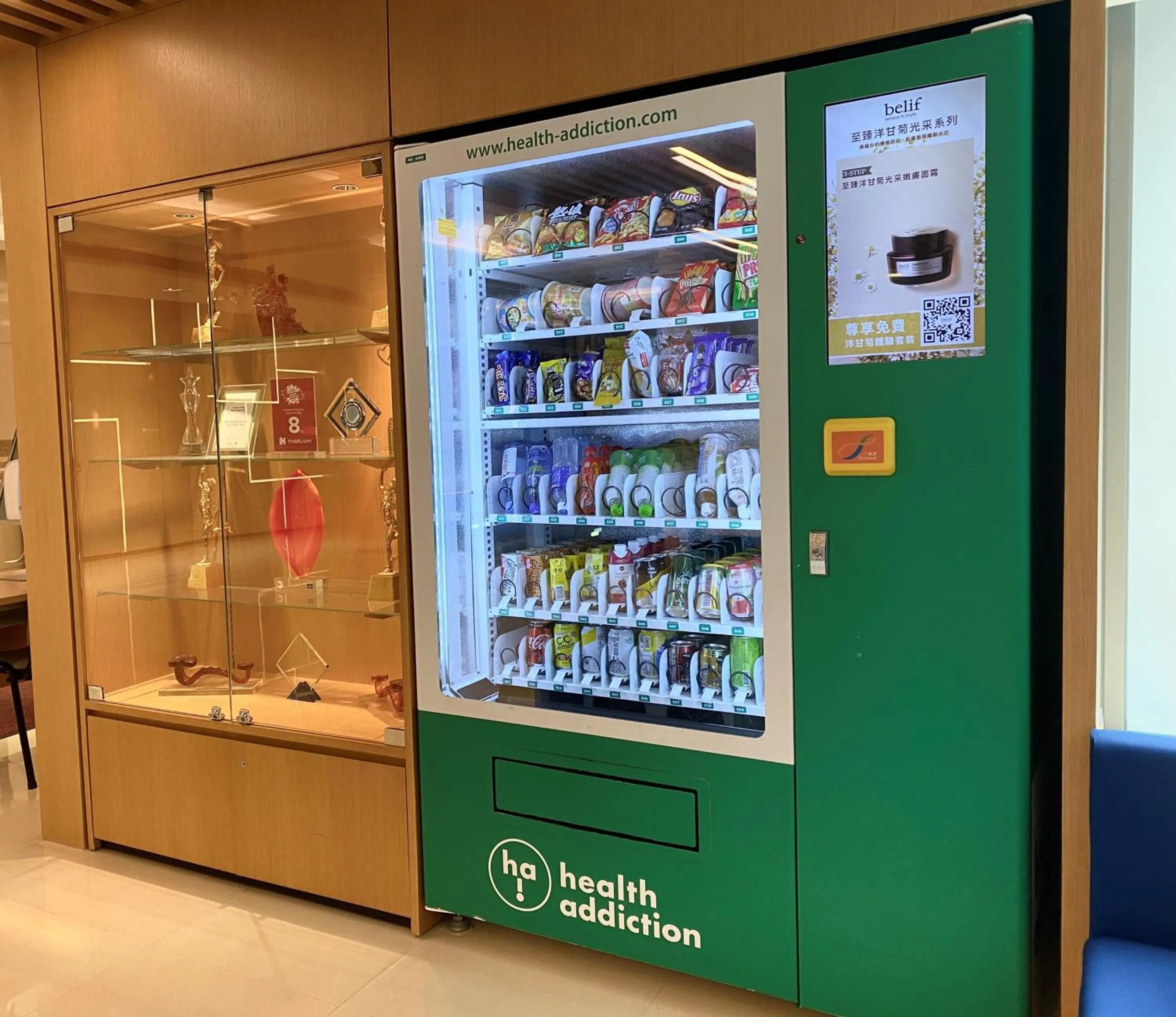 Other in Holiday Inn Express Hong Kong Causeway Bay, an IHG Hotel