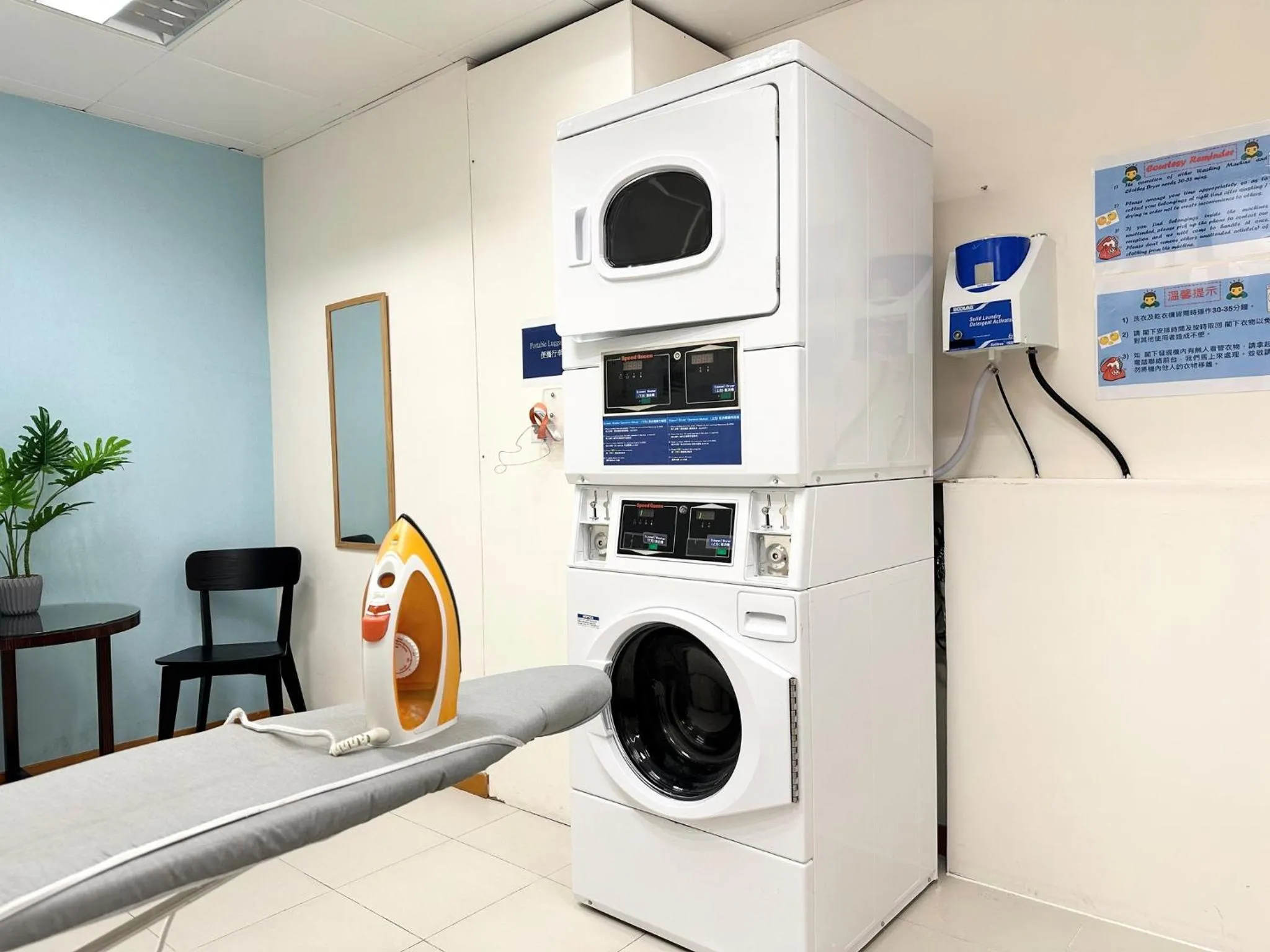 Other in Holiday Inn Express Hong Kong Causeway Bay, an IHG Hotel