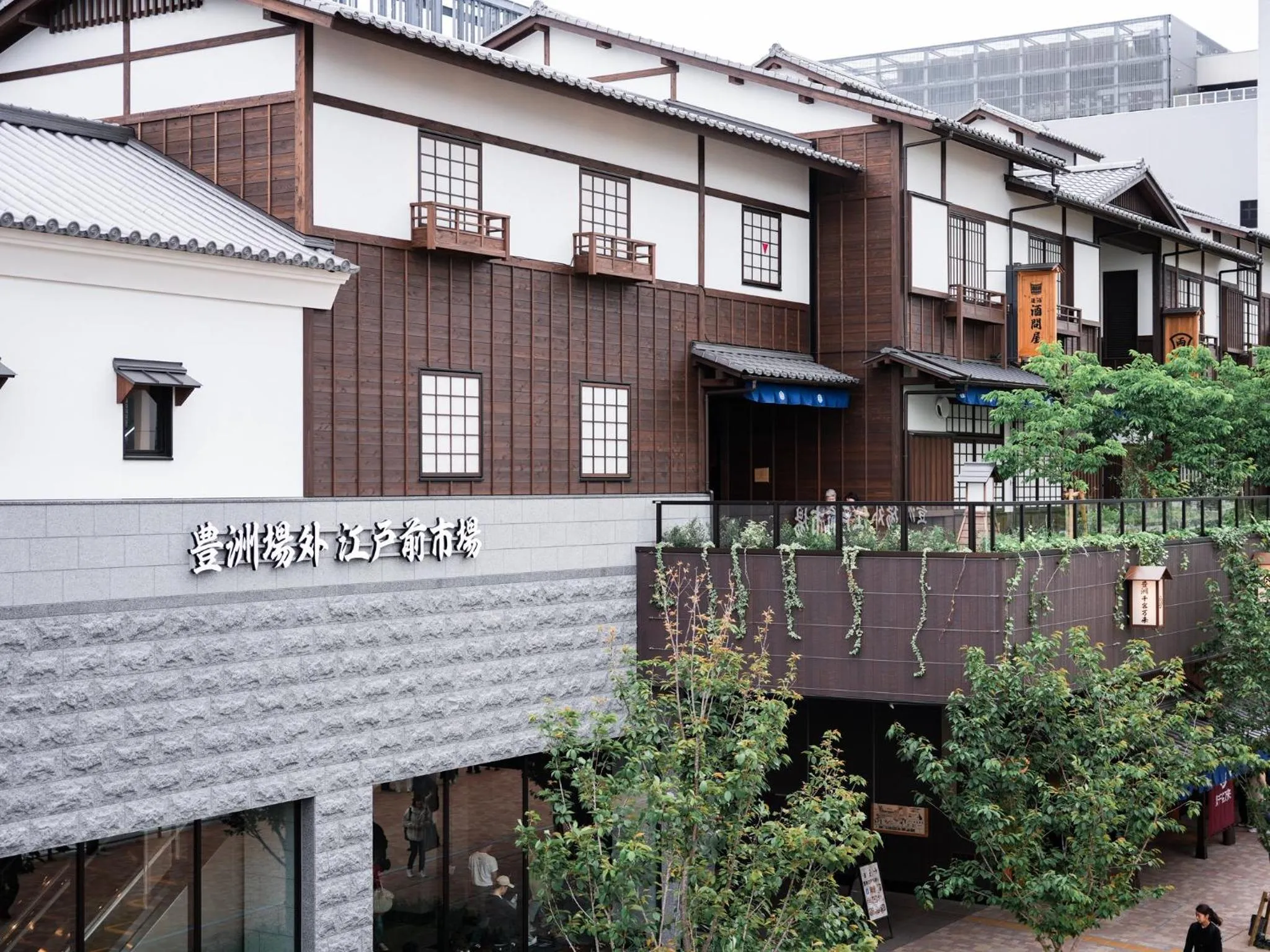 Neighbourhood in ibis Styles Tokyo Ginza East