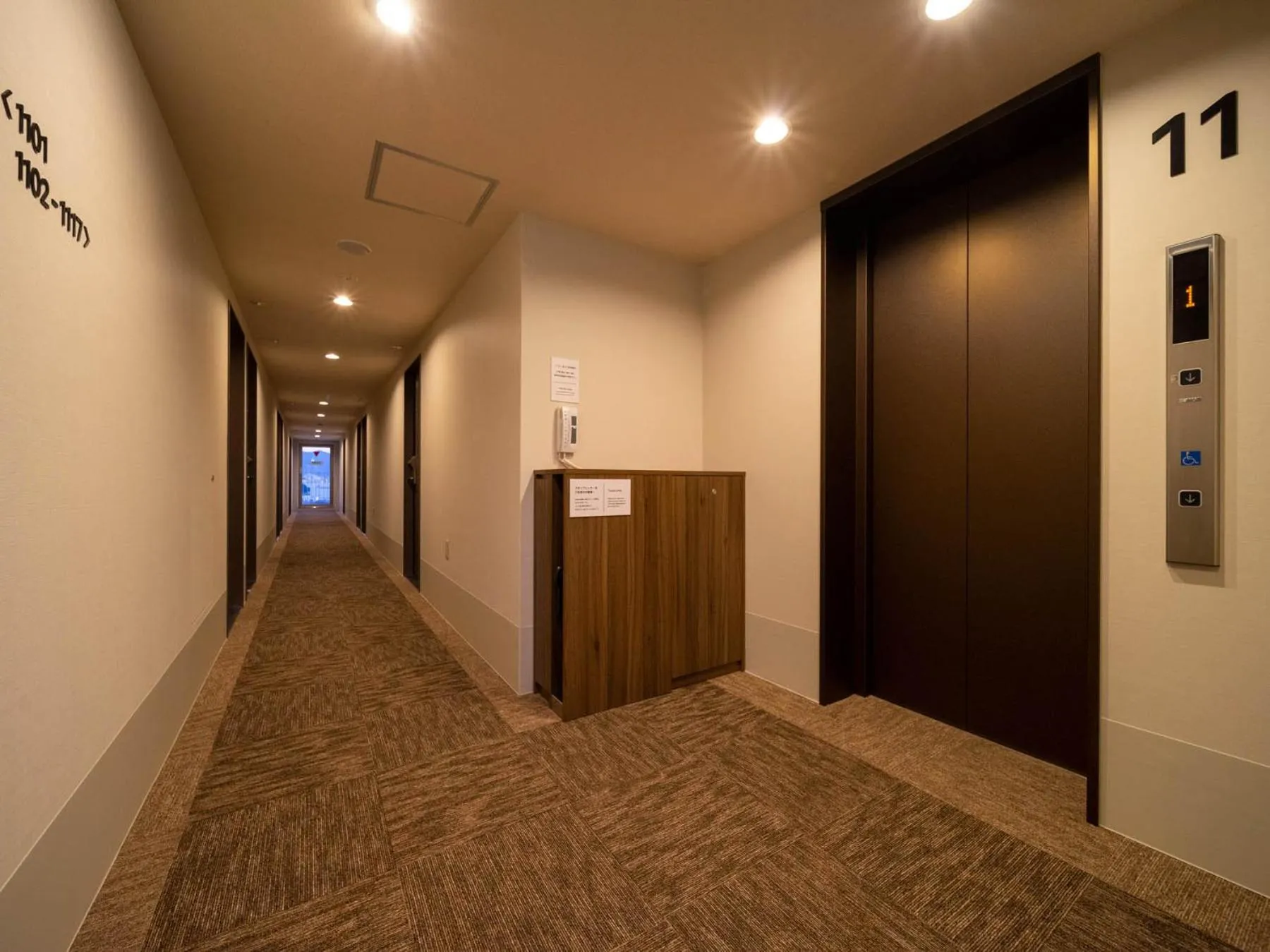 Area and facilities in Super Hotel Premier Shimonoseki