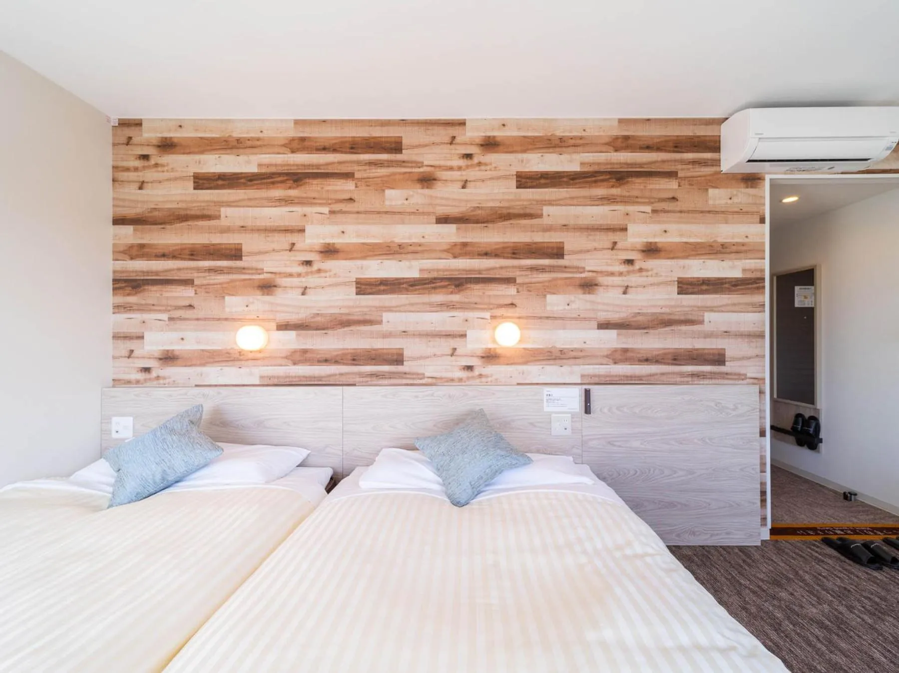 Bed in Super Hotel Premier Shimonoseki