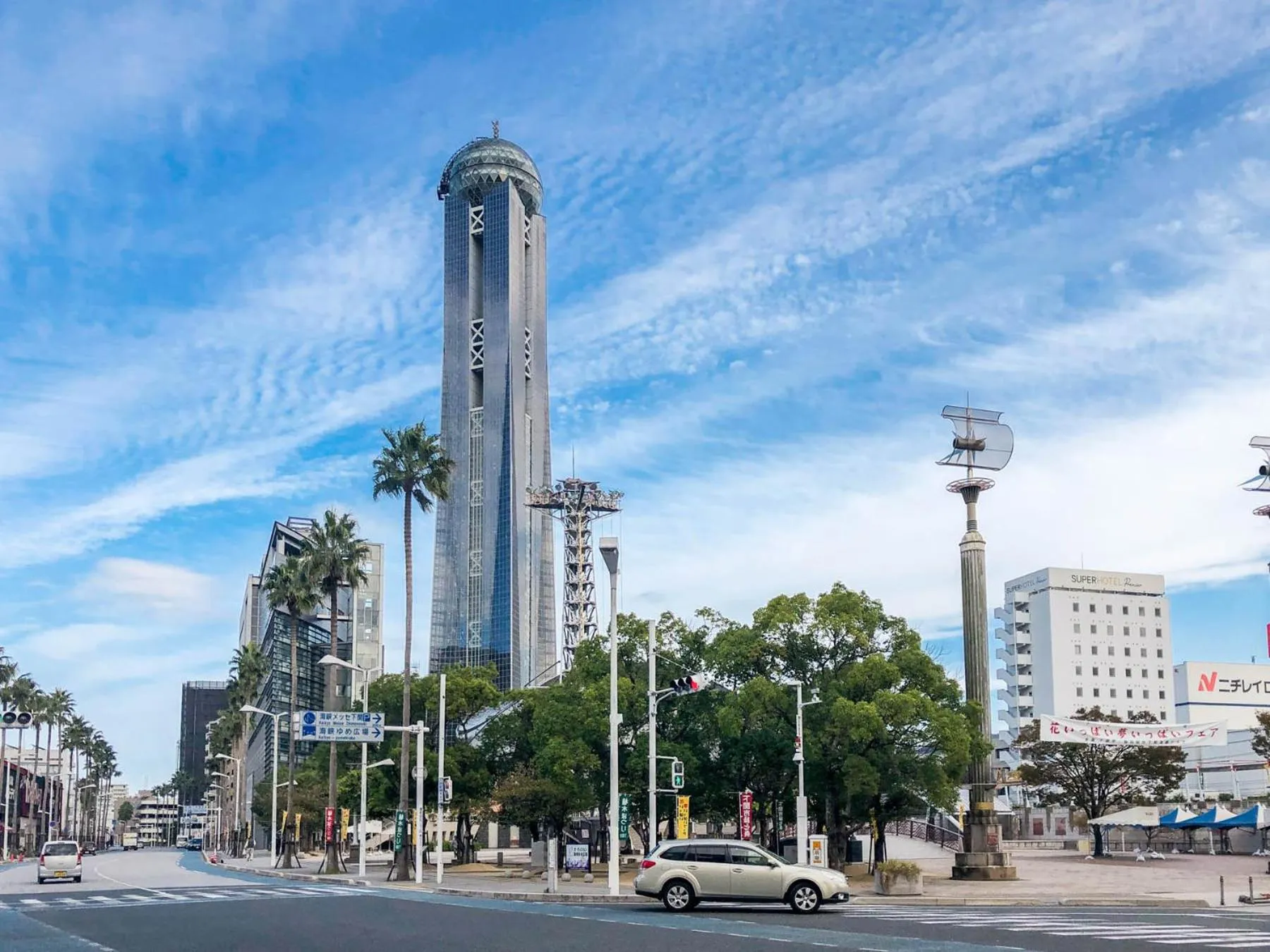 Property building in Super Hotel Premier Shimonoseki