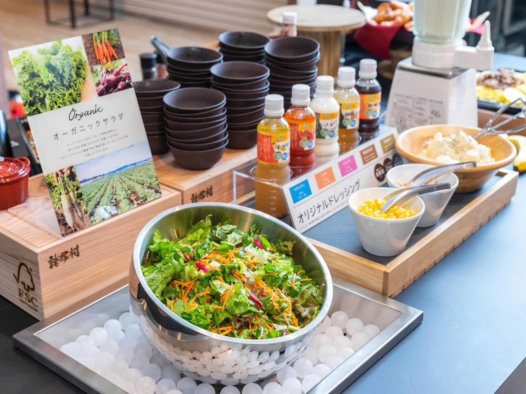 Buffet breakfast in Super Hotel Premier Shimonoseki