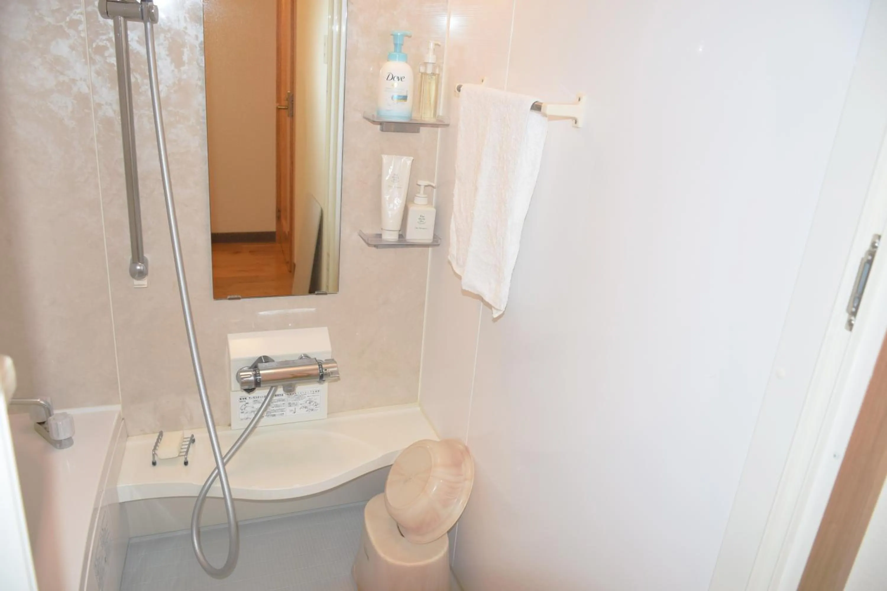 Bathroom in Taiyou no Ouchi