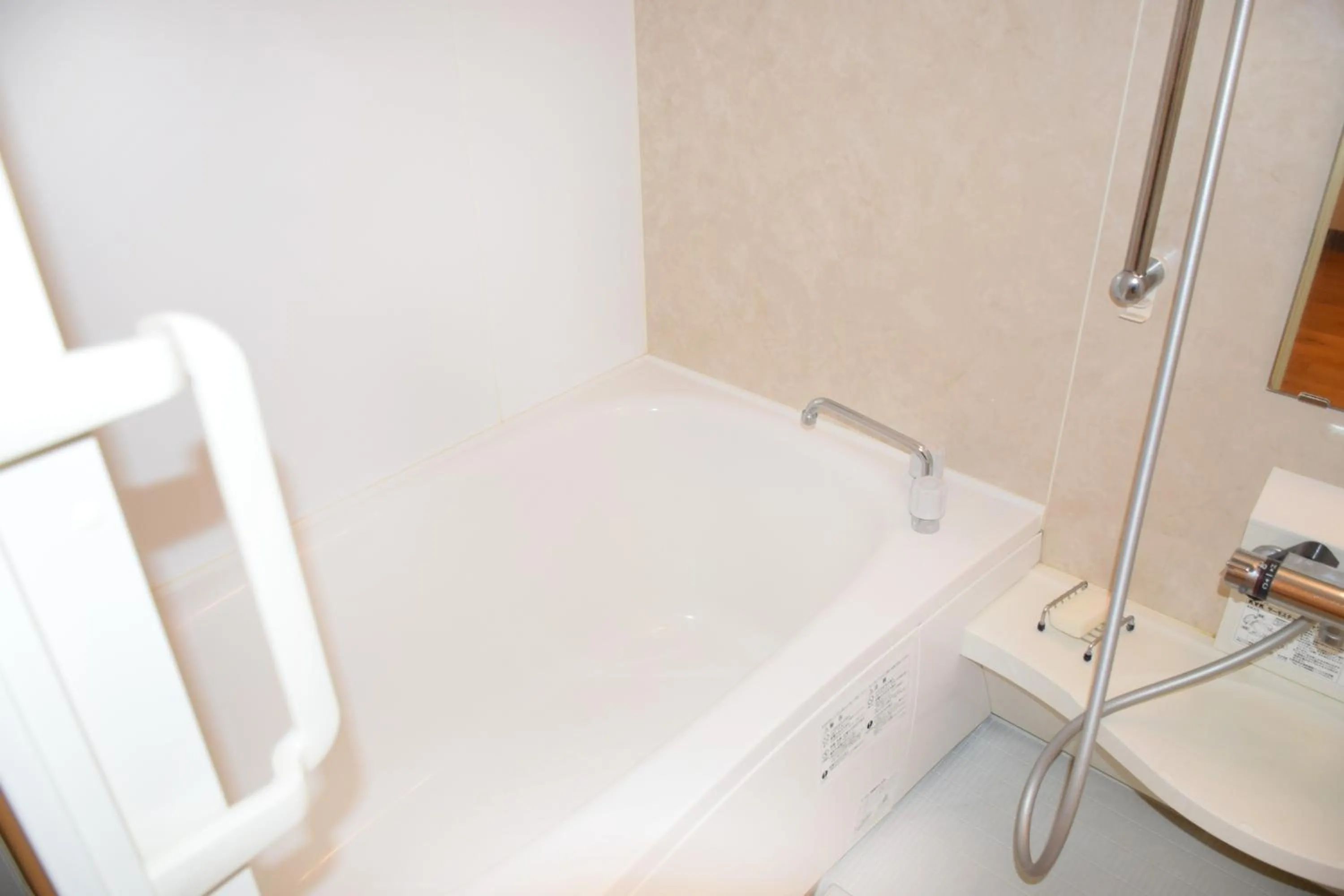 Bathroom in Taiyou no Ouchi