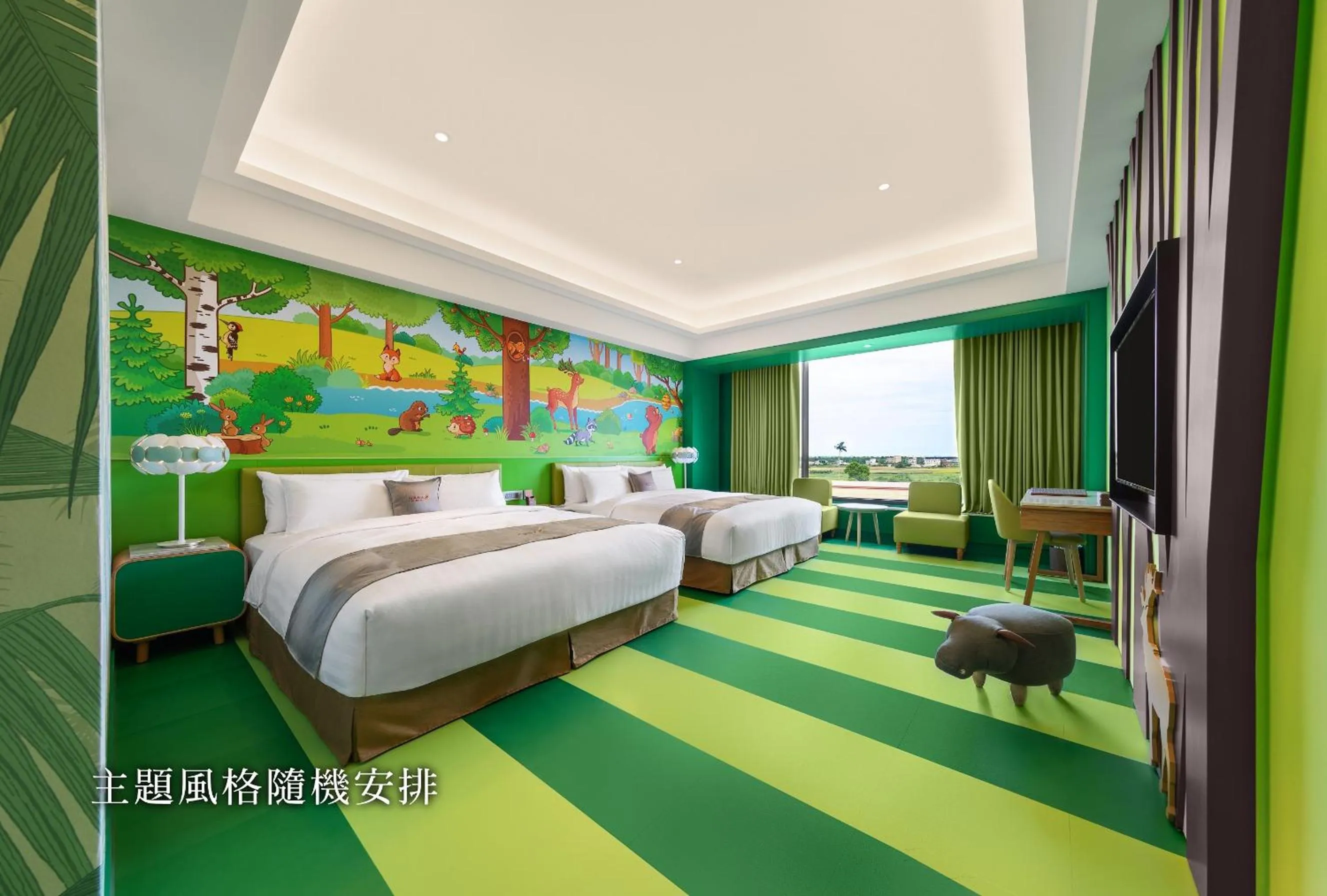 Photo of the whole room, Bed in Chuang-tang Spring Spa Hotel