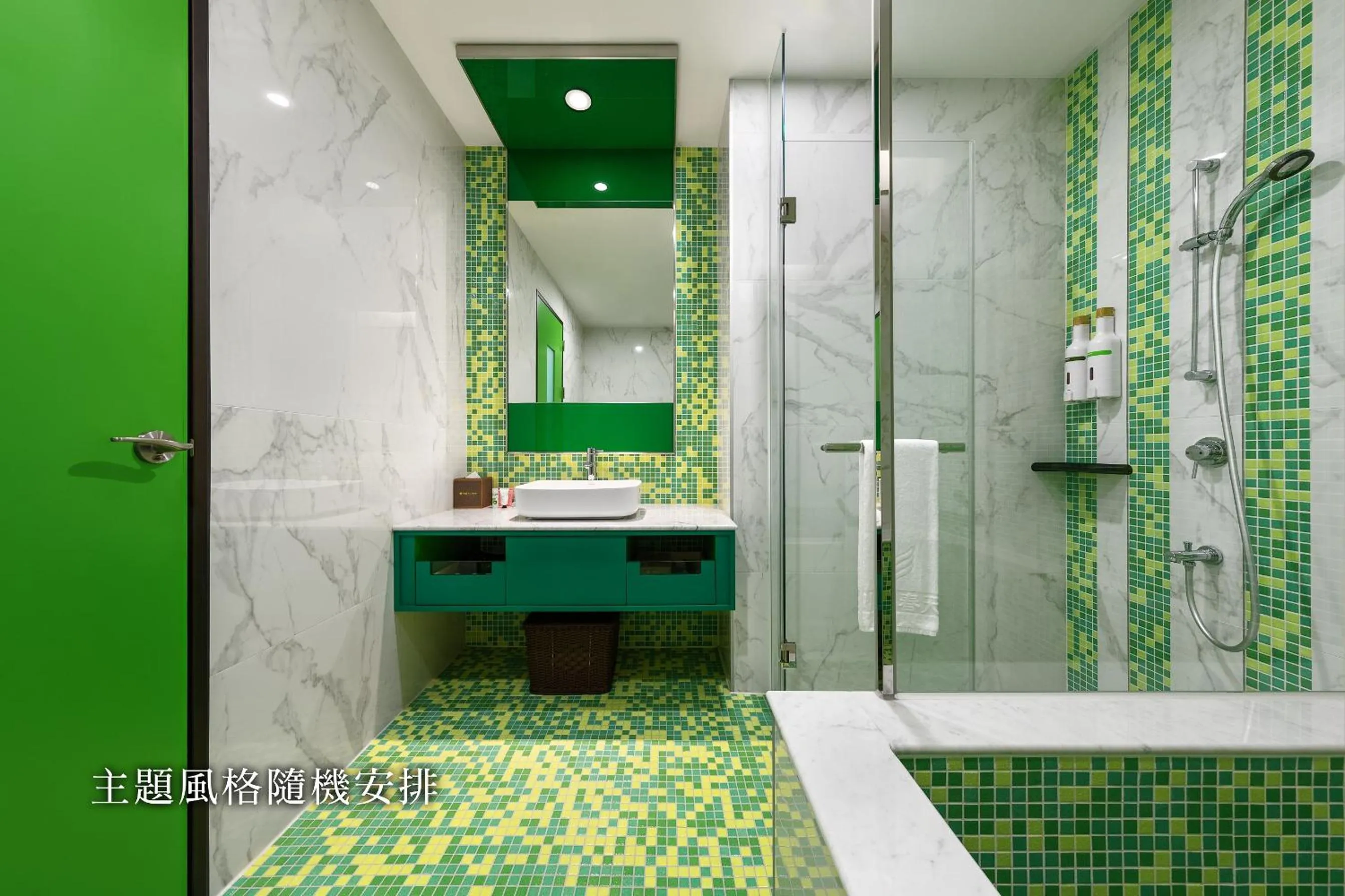 Bathroom in Chuang-tang Spring Spa Hotel