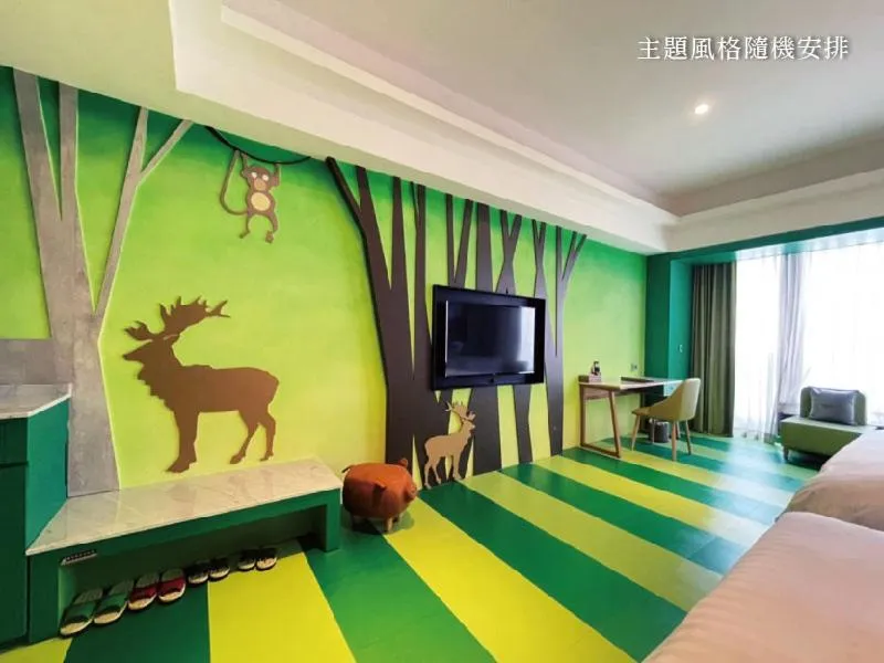 Photo of the whole room in Chuang-tang Spring Spa Hotel