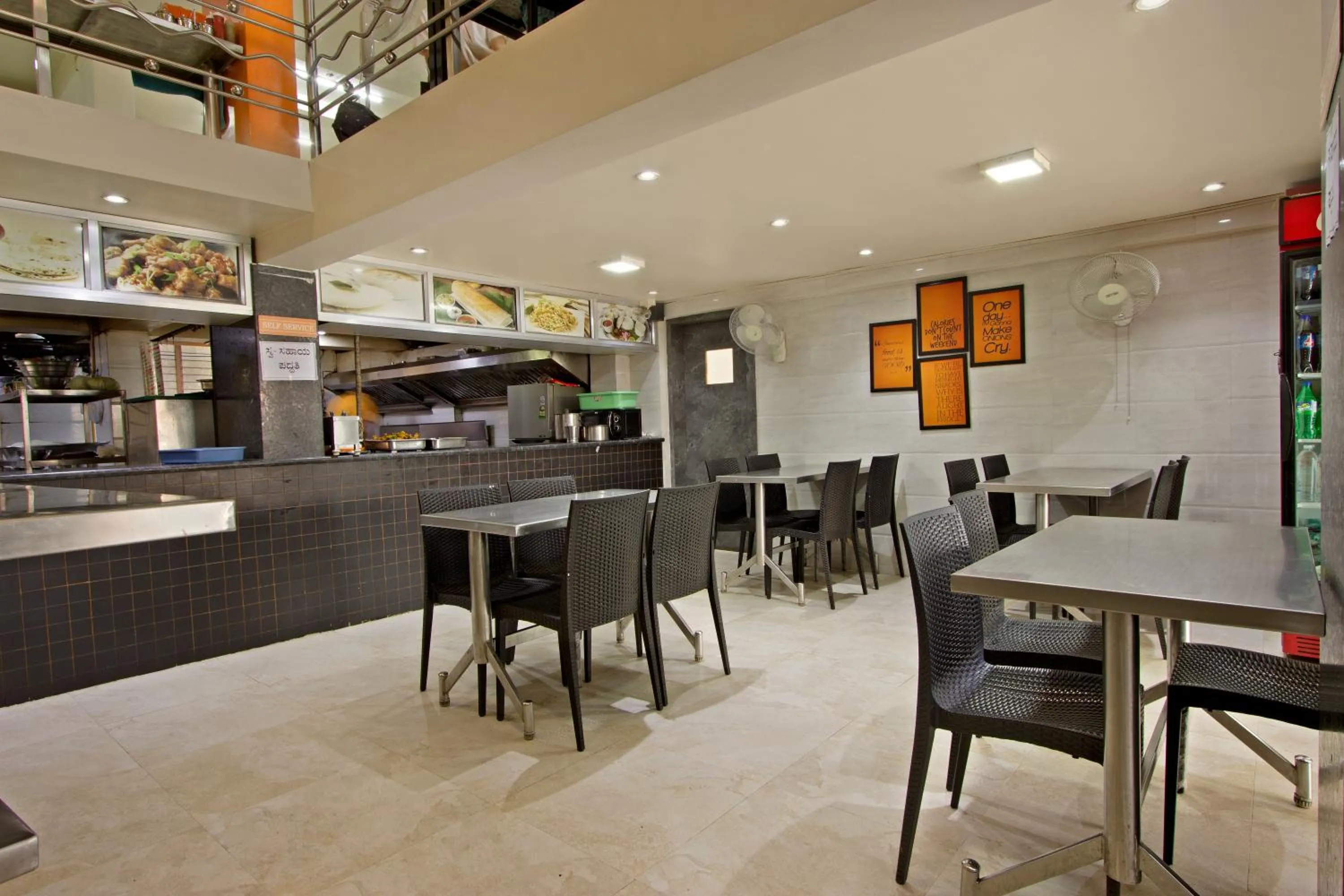 Restaurant/places to eat in Mannars Residency