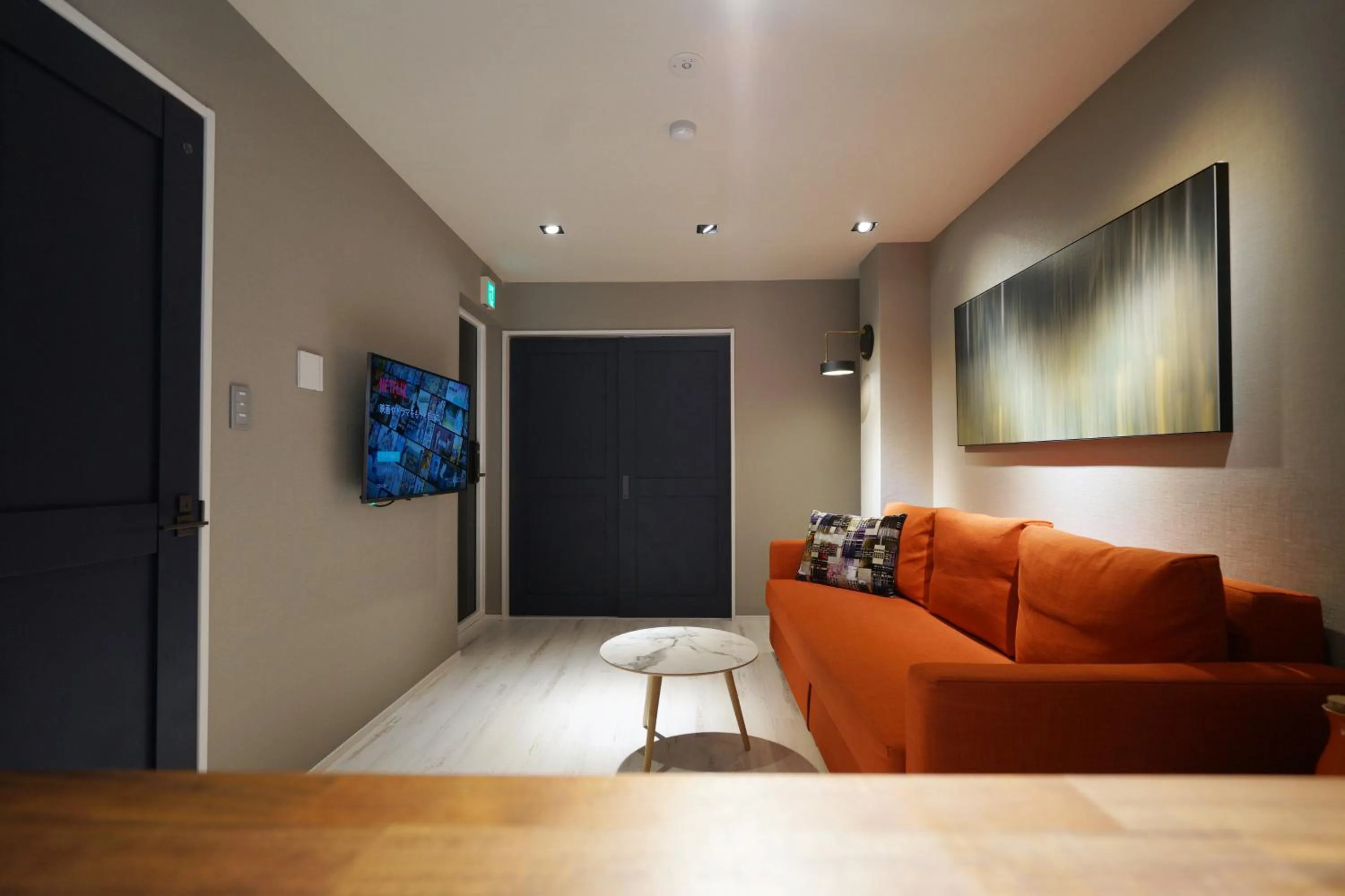 Real Life Meguro River