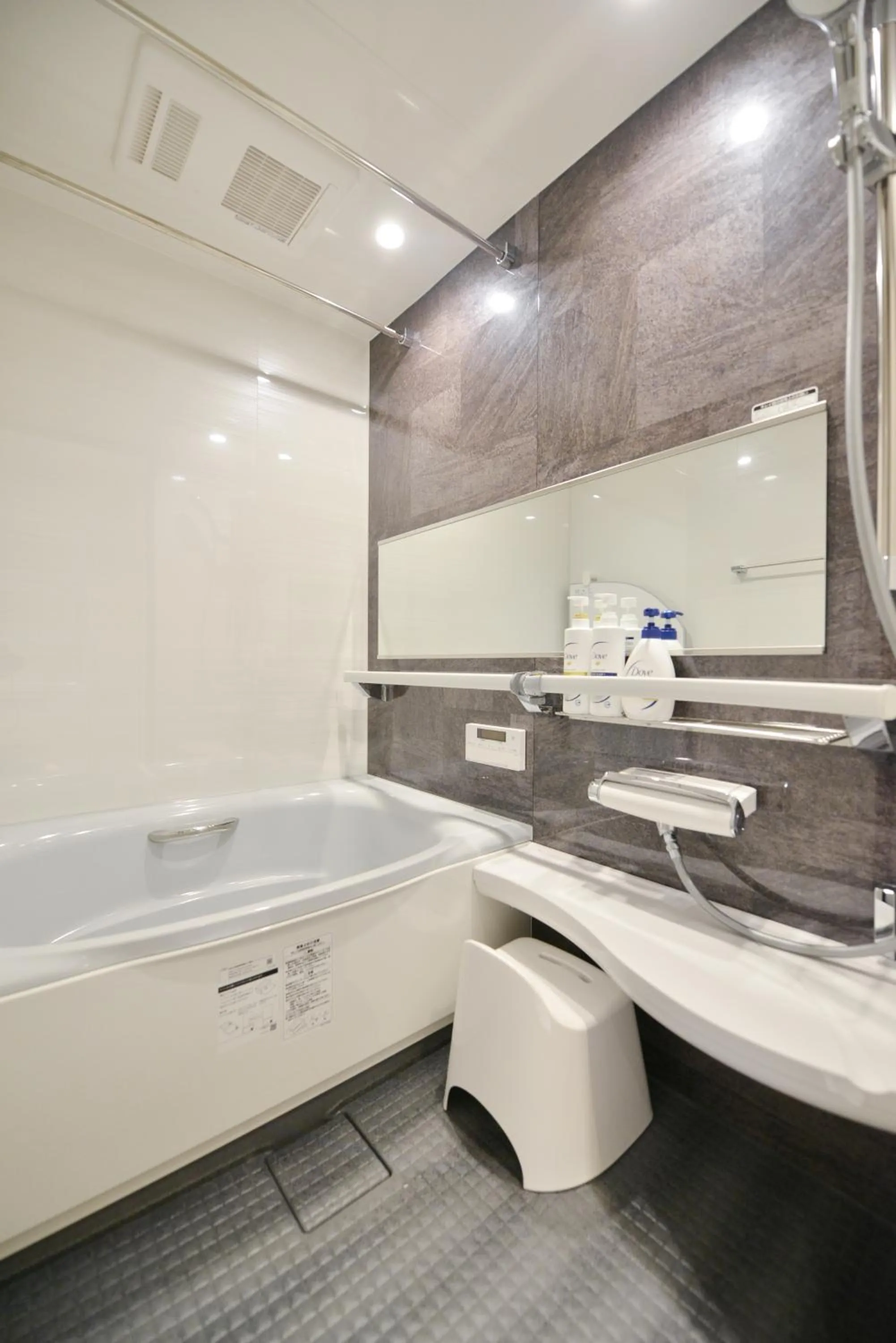 Shower in Real Life Meguro River