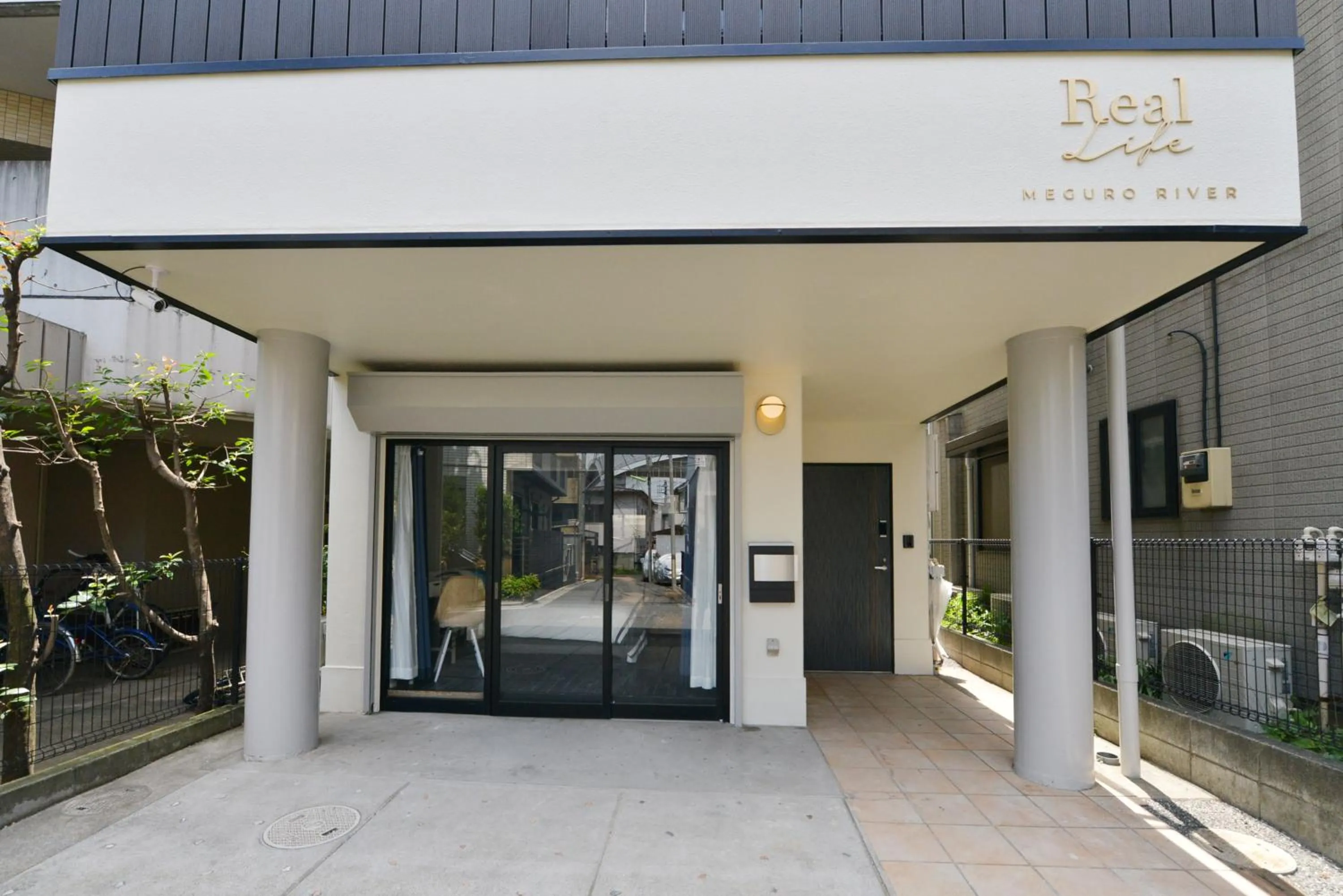 Property building in Real Life Meguro River