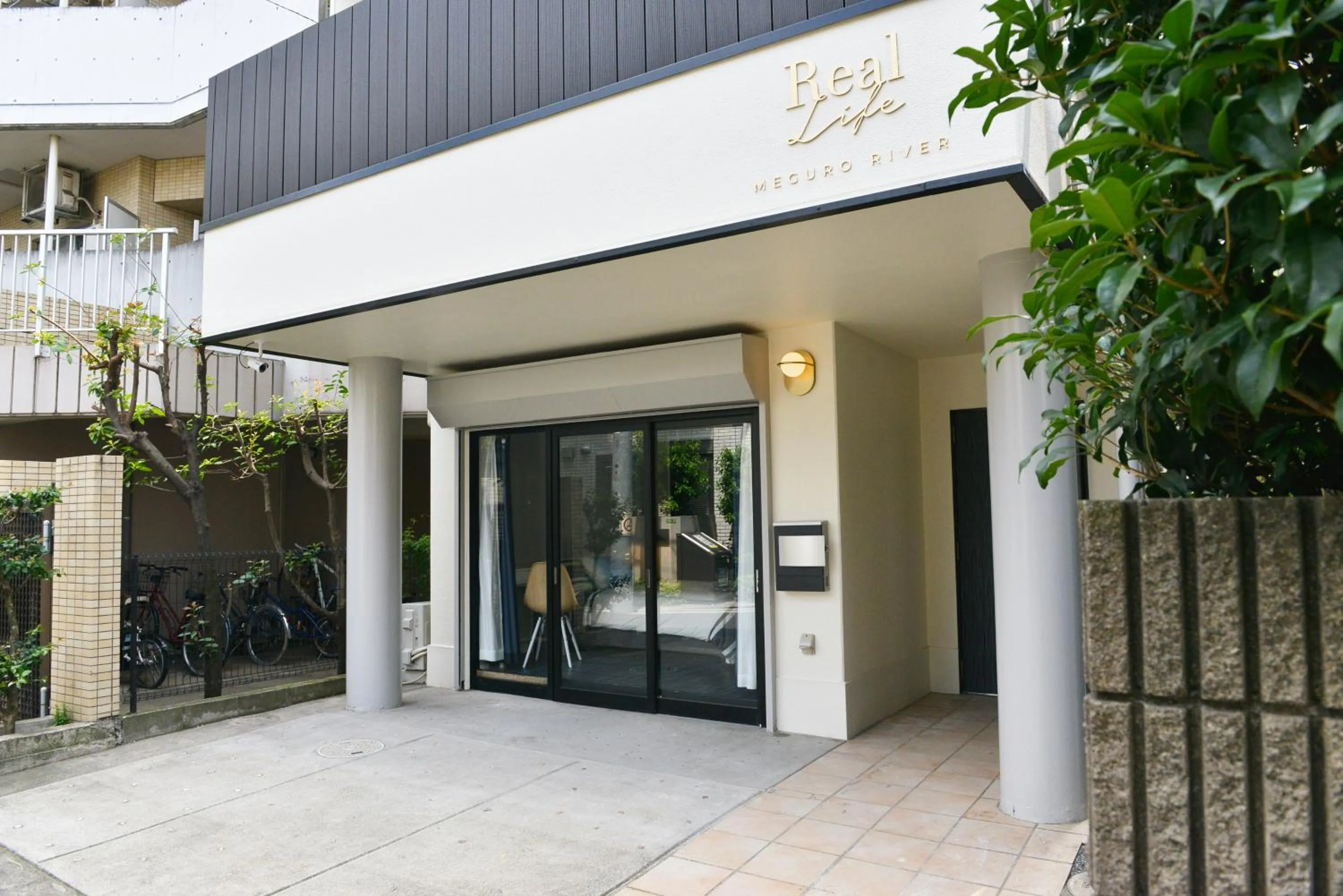 Property building in Real Life Meguro River