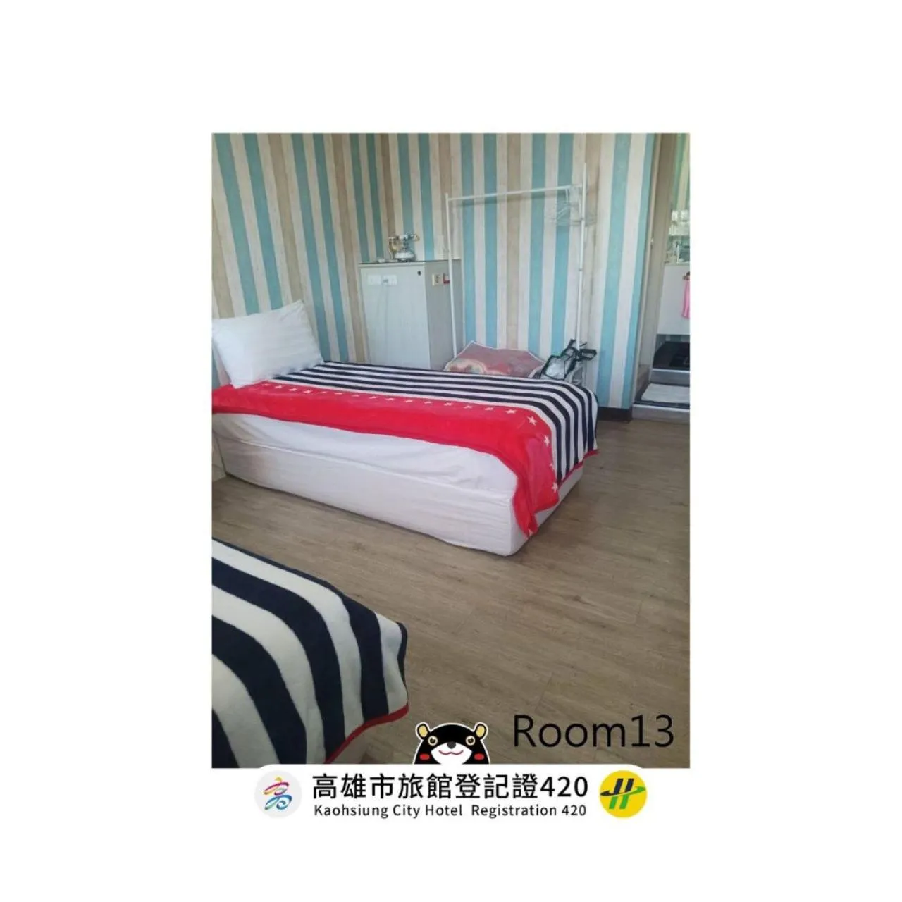 Bedroom, Bed in Gwawa Hotel