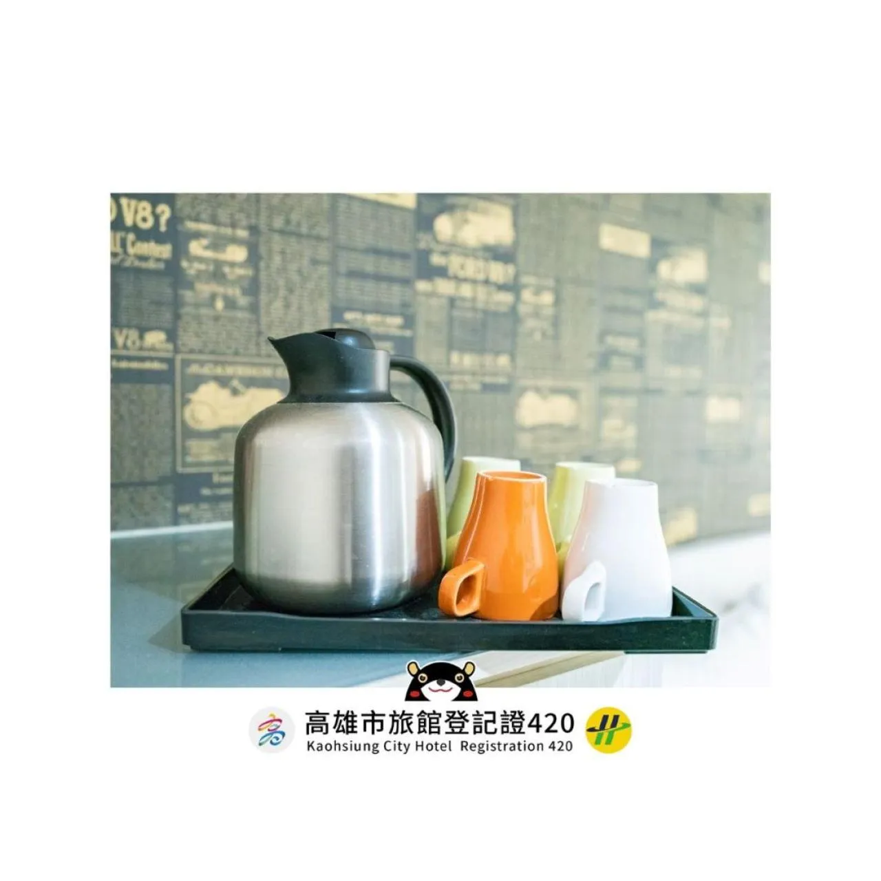 Coffee/tea facilities in Gwawa Hotel