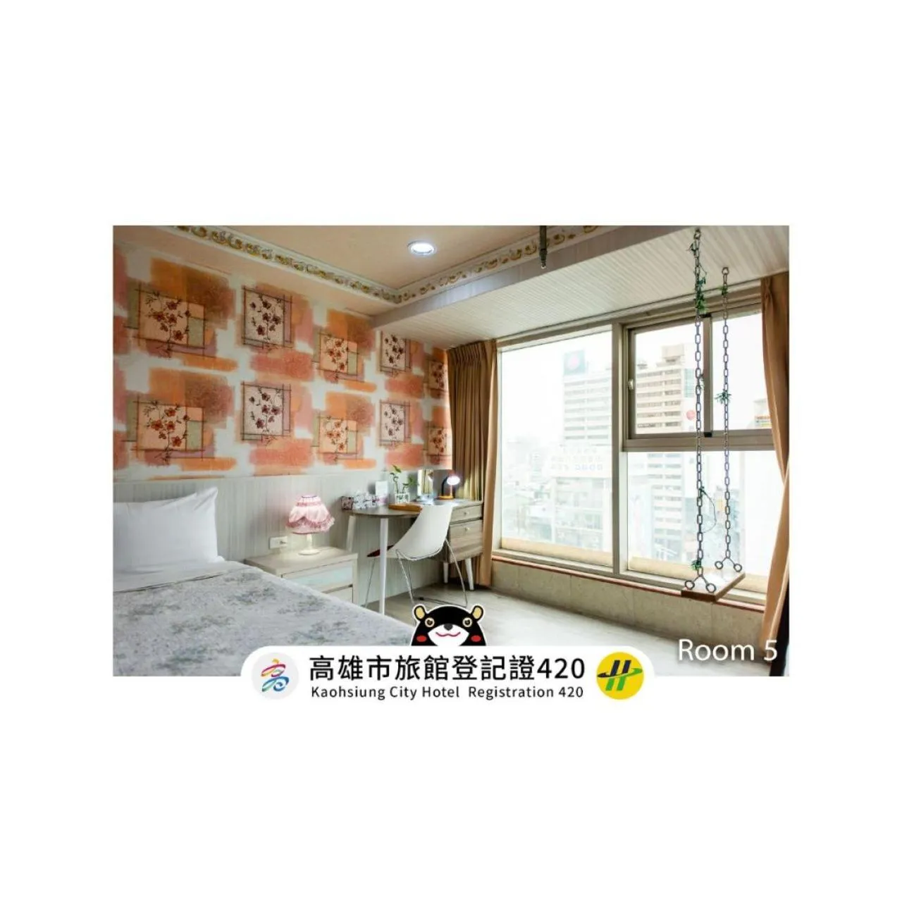 Bedroom in Gwawa Hotel