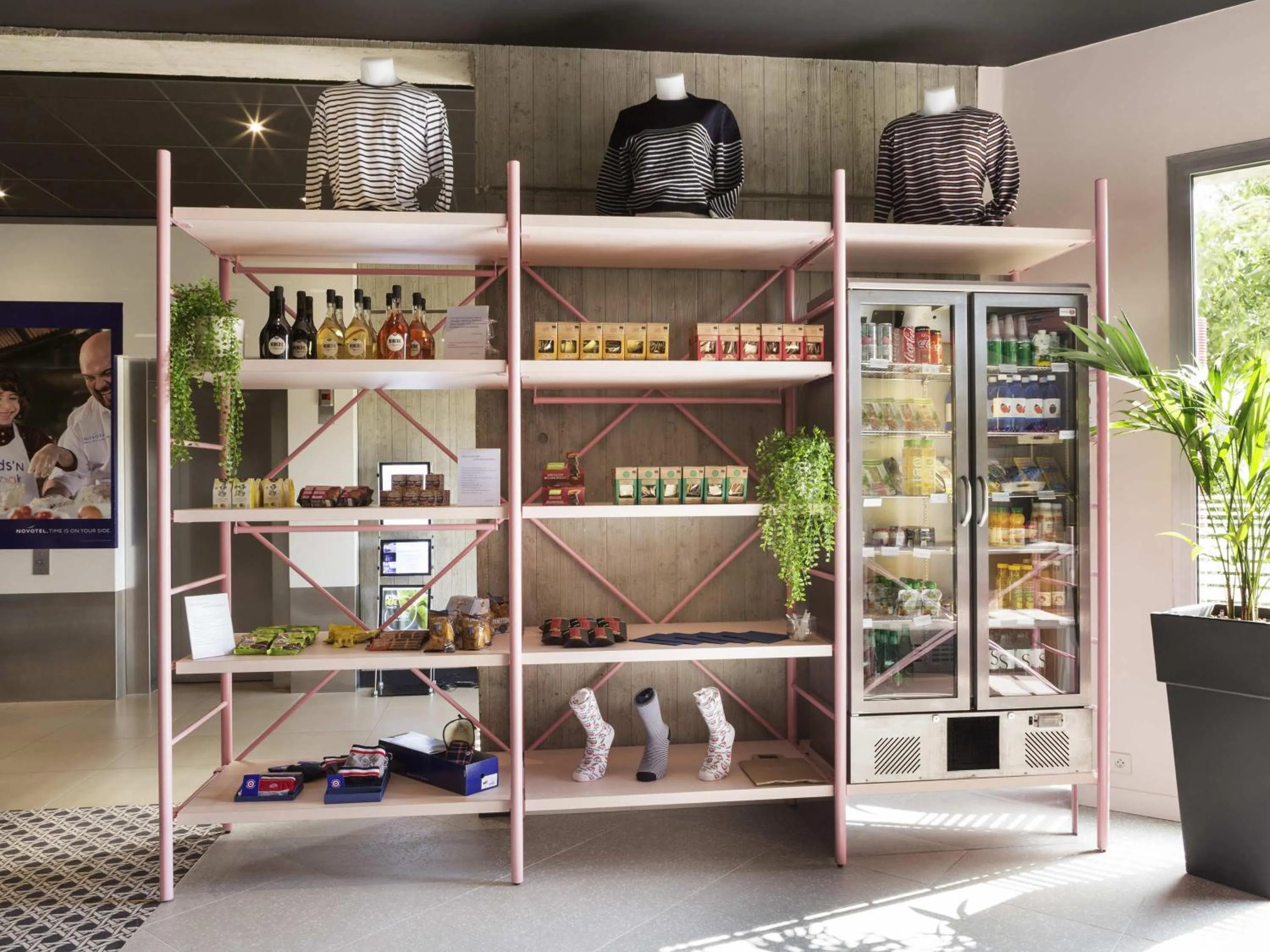 Other in Novotel Paris Charles de Gaulle Airport