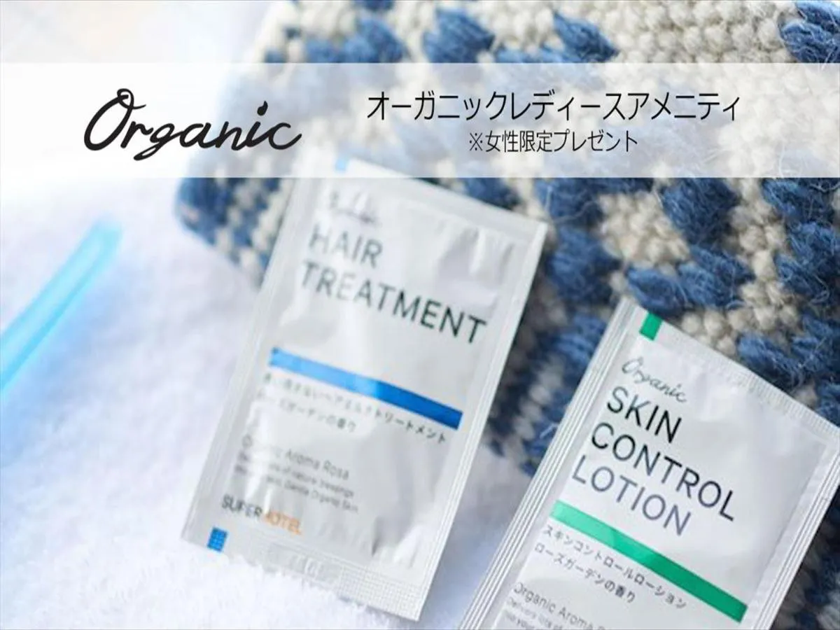 Other in Super Hotel Premier Saitama Higashiguchi