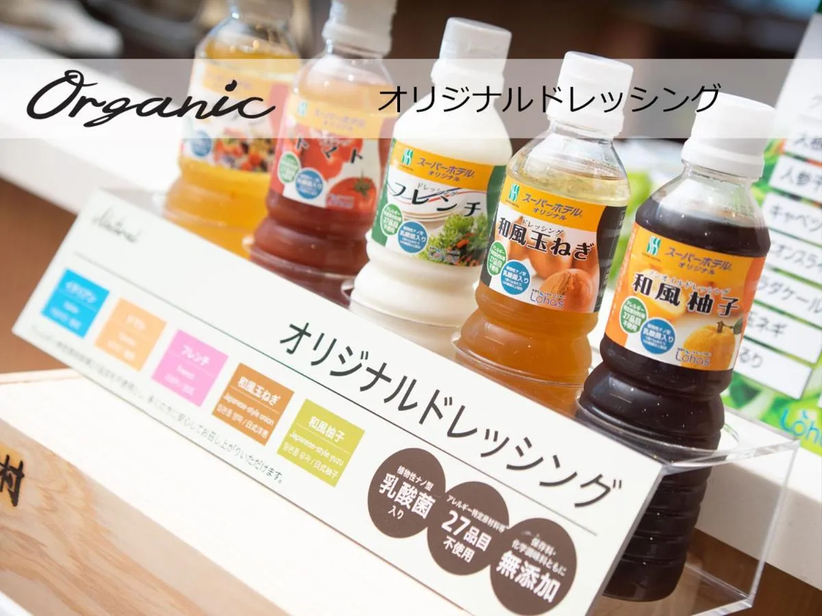 Breakfast in Super Hotel Premier Saitama Higashiguchi