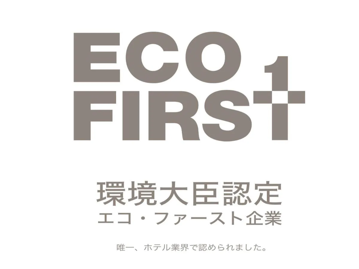 Property logo or sign in Super Hotel Premier Saitama Higashiguchi