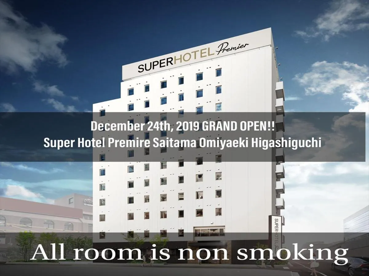 Property building in Super Hotel Premier Saitama Higashiguchi