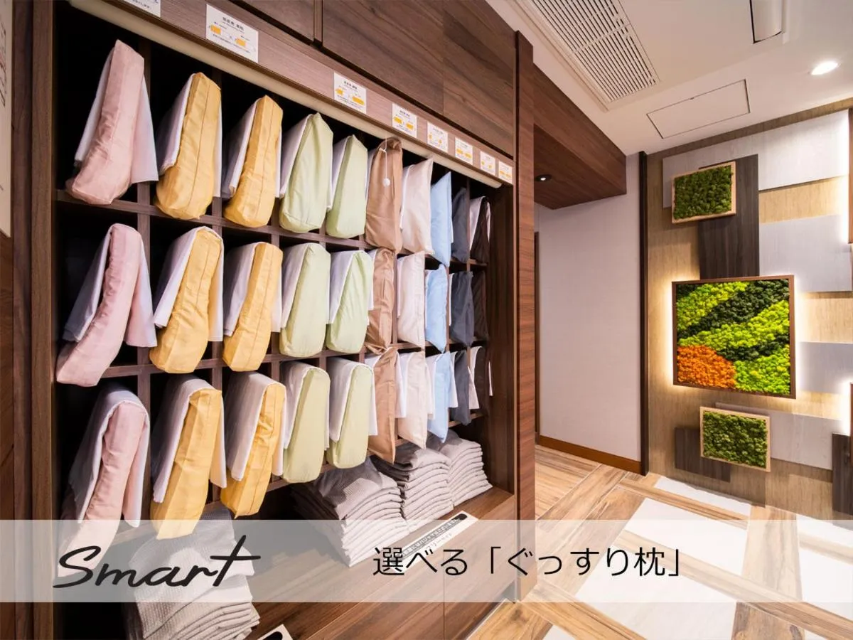 Area and facilities in Super Hotel Premier Saitama Higashiguchi