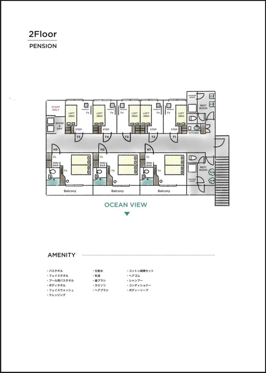 Floor plan in MARINX CLASSIC HARBORVIEW PENSION