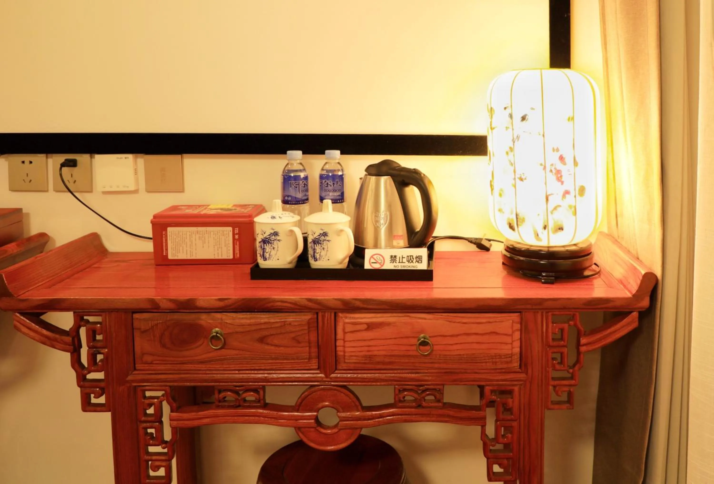 Qinfu Hotel Beijing Nanluogu Lane Houhai