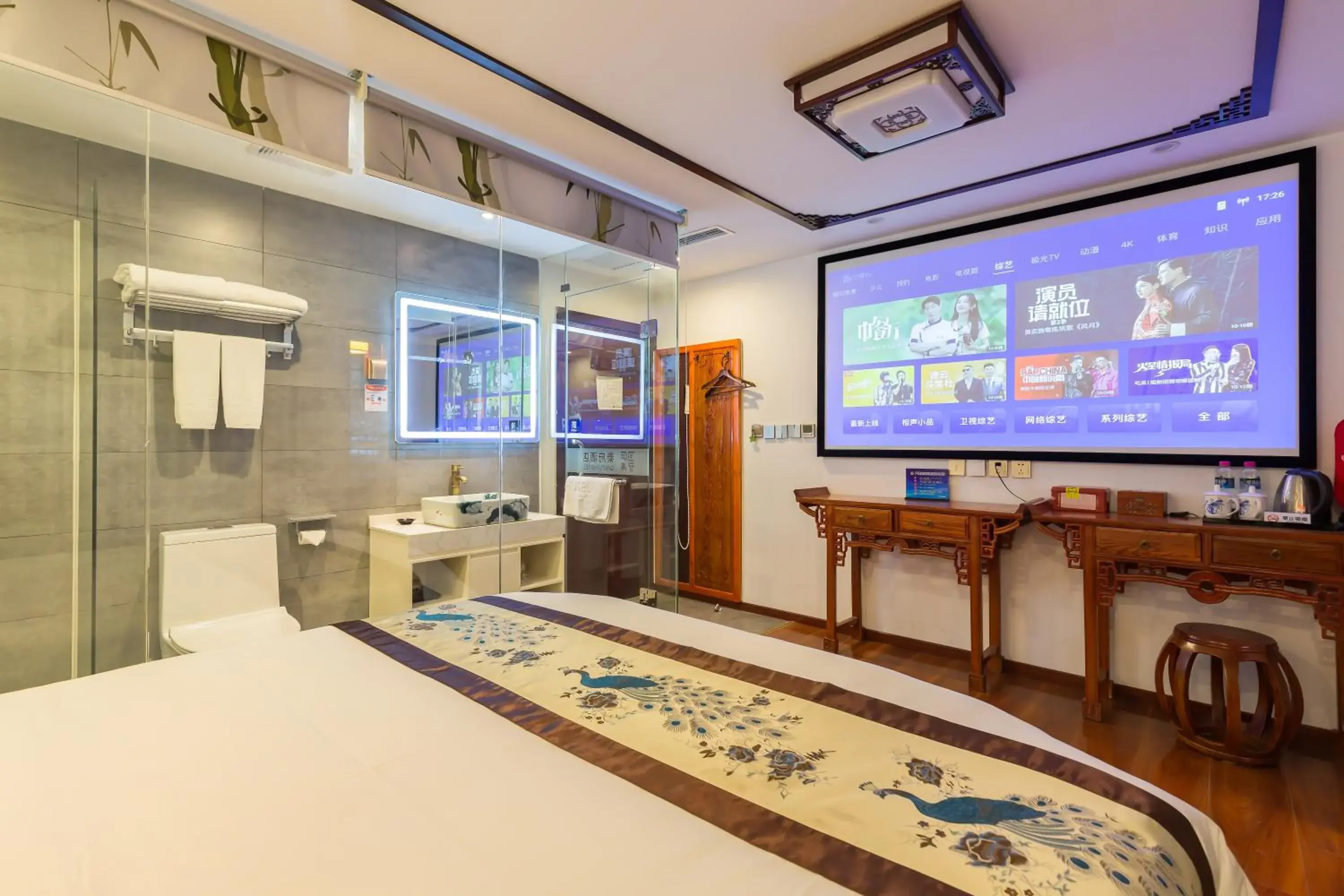 Deluxe Room (2 Adults + 1 Child) in Qinfu Hotel Beijing Nanluogu Lane Houhai Deluxe Room (2 Adults + 1 Child) in Qinfu Hotel Beijing Nanluogu Lane Houhai