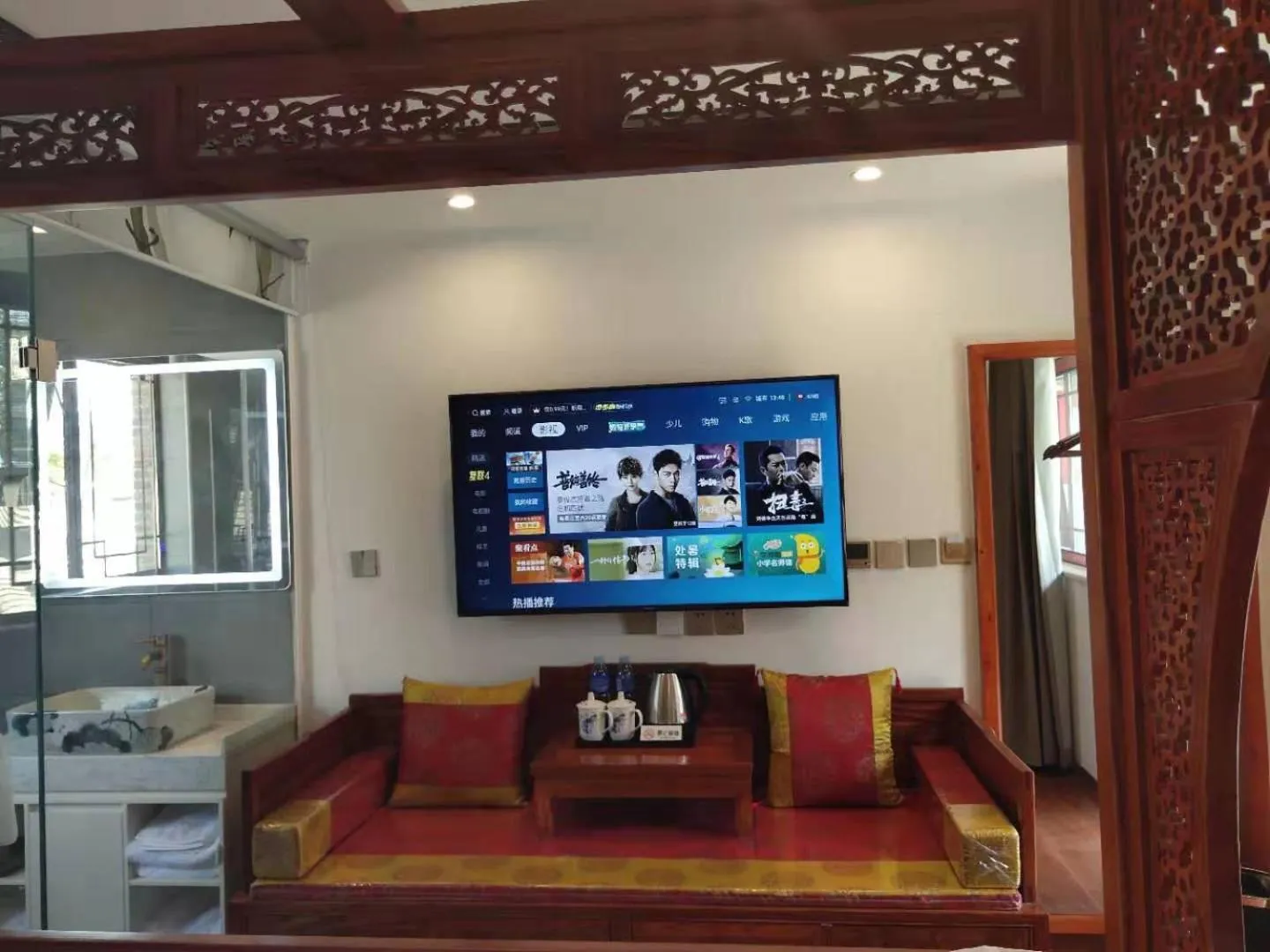 Qinfu Hotel Beijing Nanluogu Lane Houhai