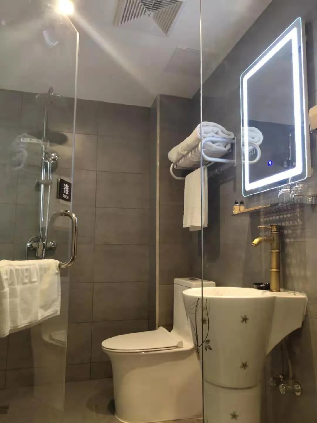 Qinfu Hotel Beijing Nanluogu Lane Houhai