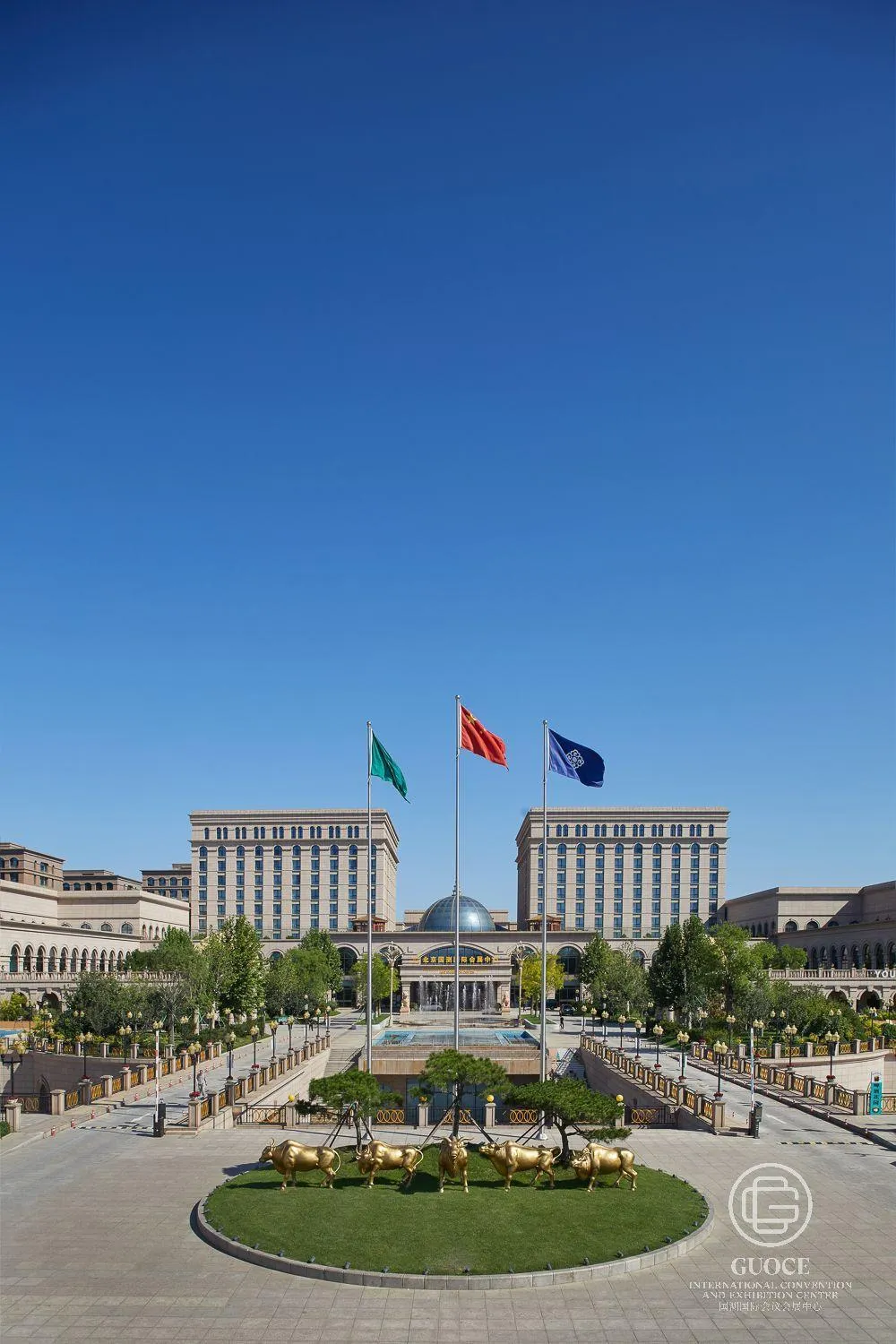 GUOCE Beijing Capital Airport Hotel & Convention Center