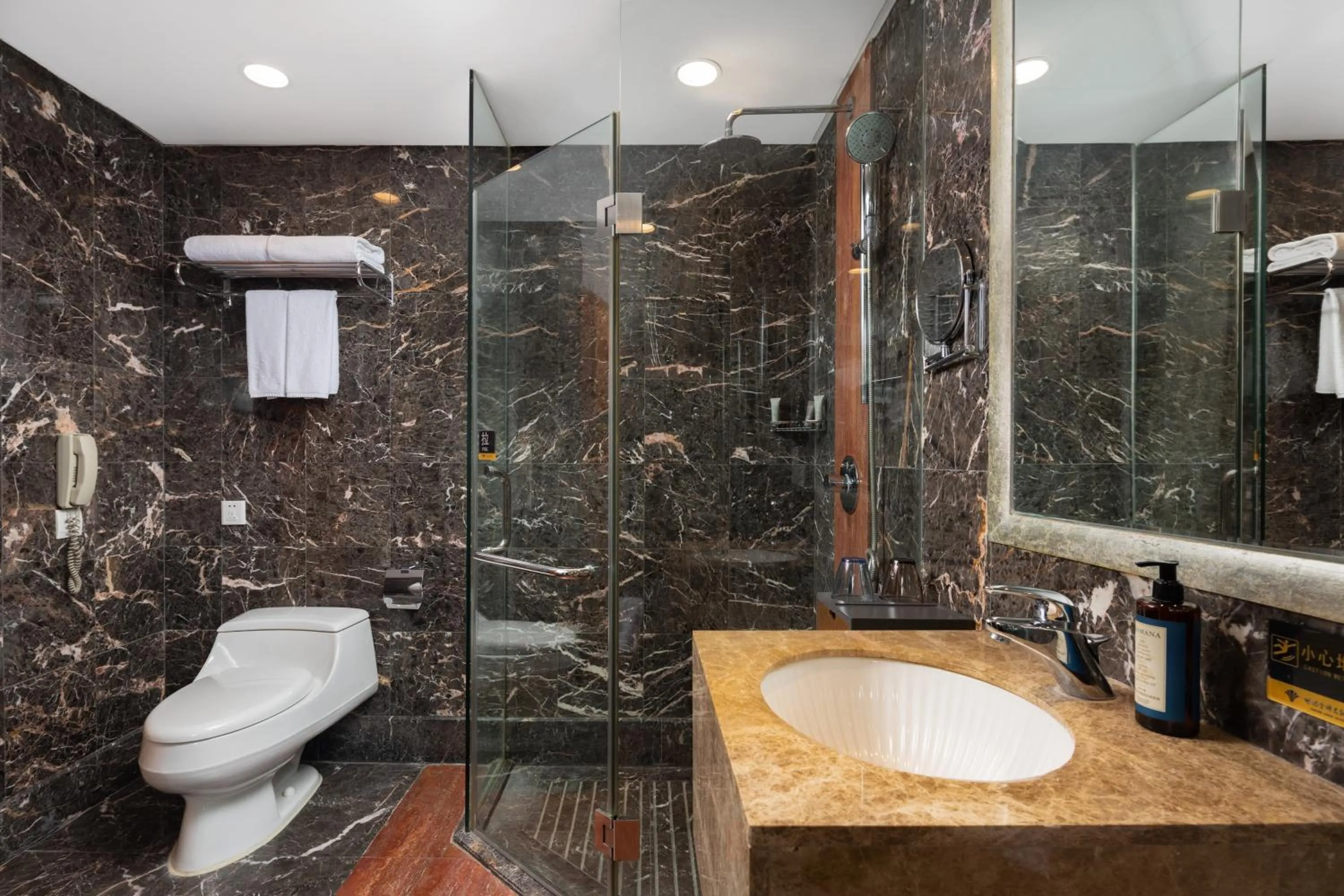 Toilet in Empark Grand Hotel Xi'an