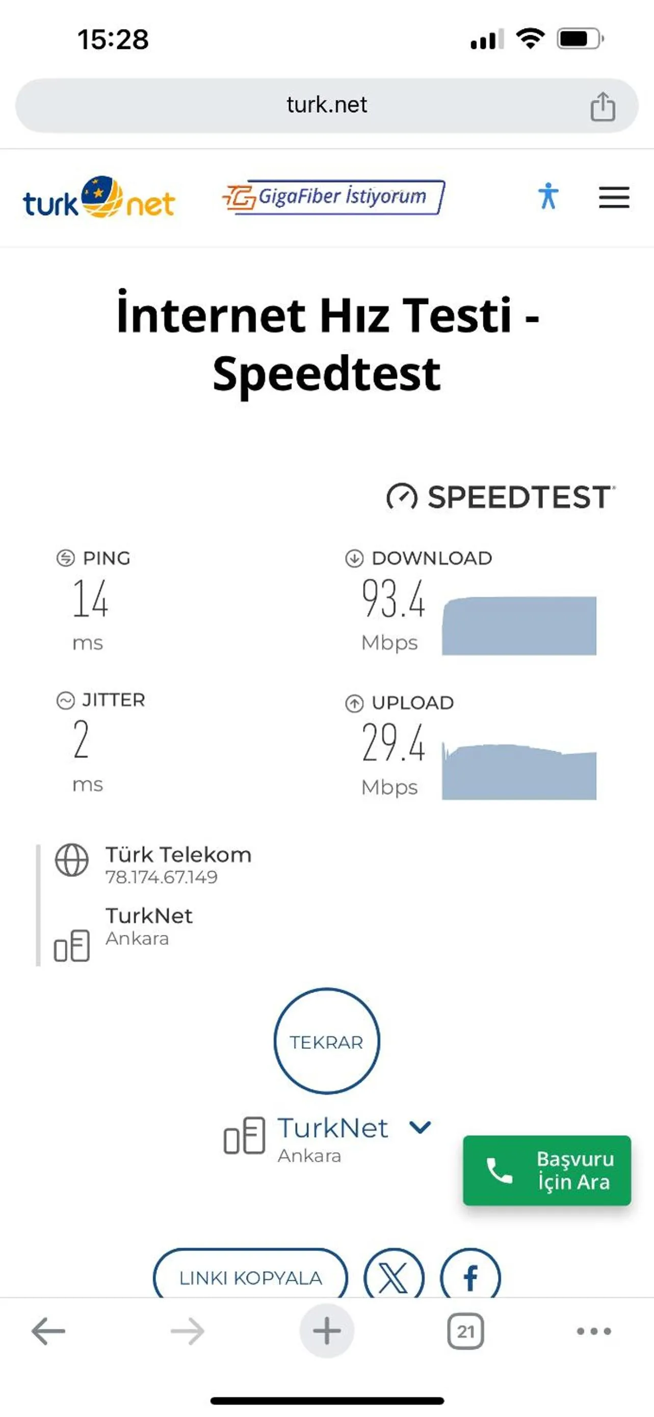 Property building in Nirvana Apartments