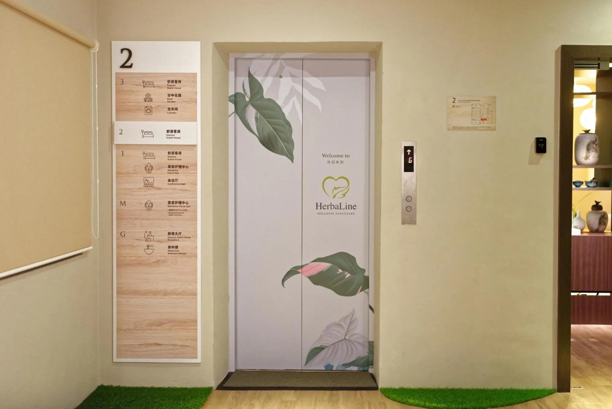 Area and facilities in Sojourn Spa Hotel Ipoh