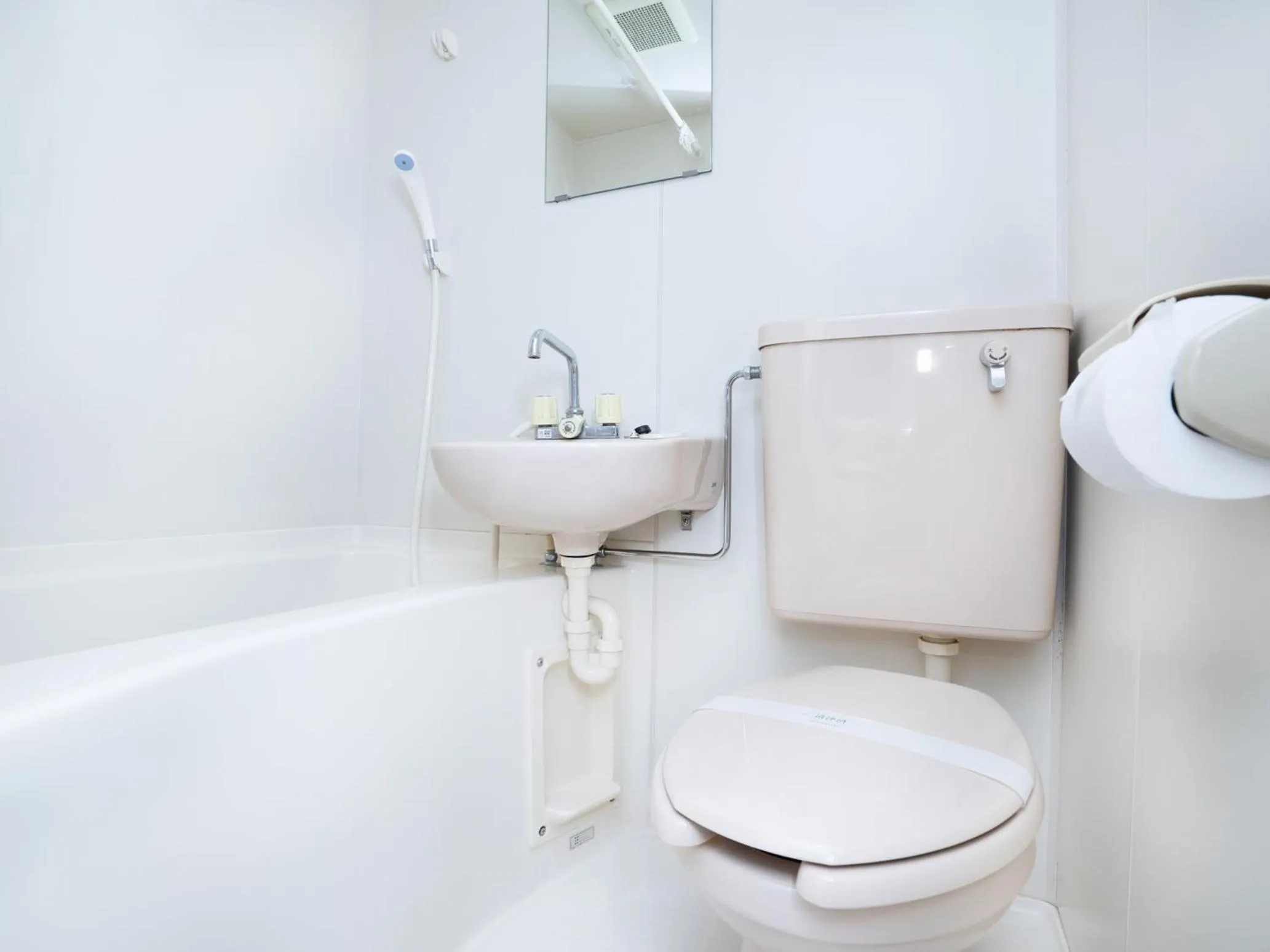 Shower in Tabist My Room Tagajjo