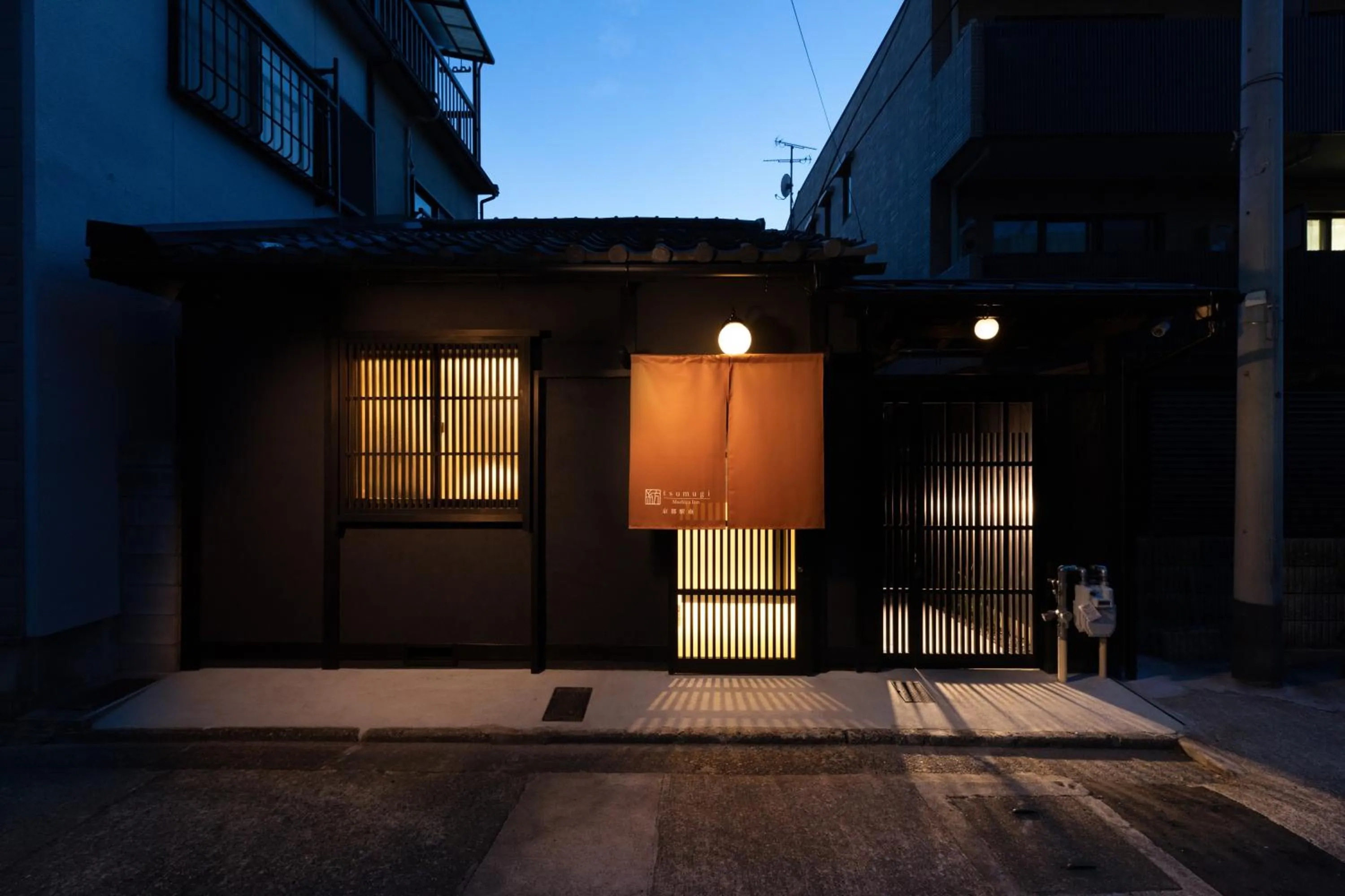 Facade/entrance in Kanade Kyotoeki-Minami