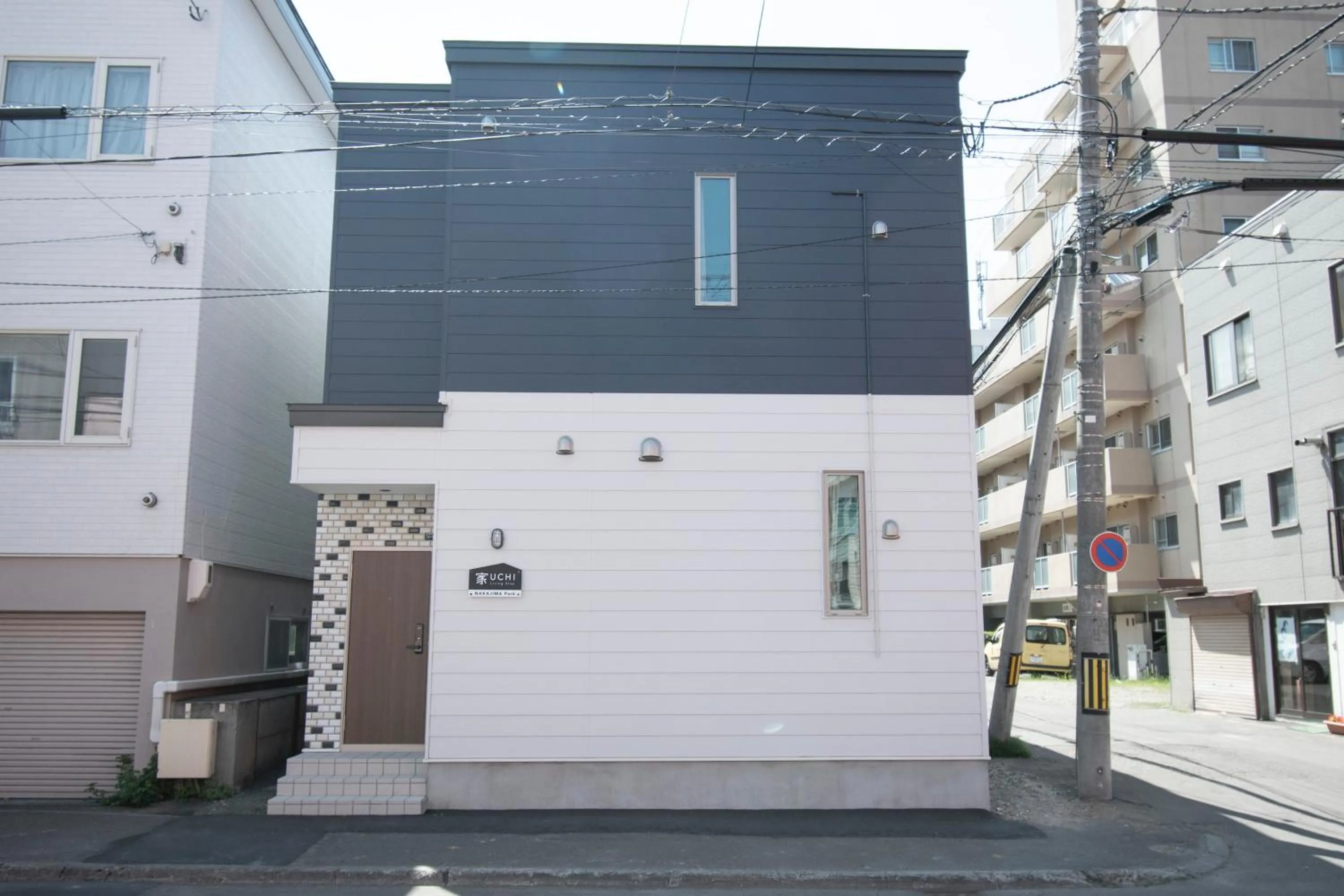 Property building in UCHI Living stay NAKAJIMA park