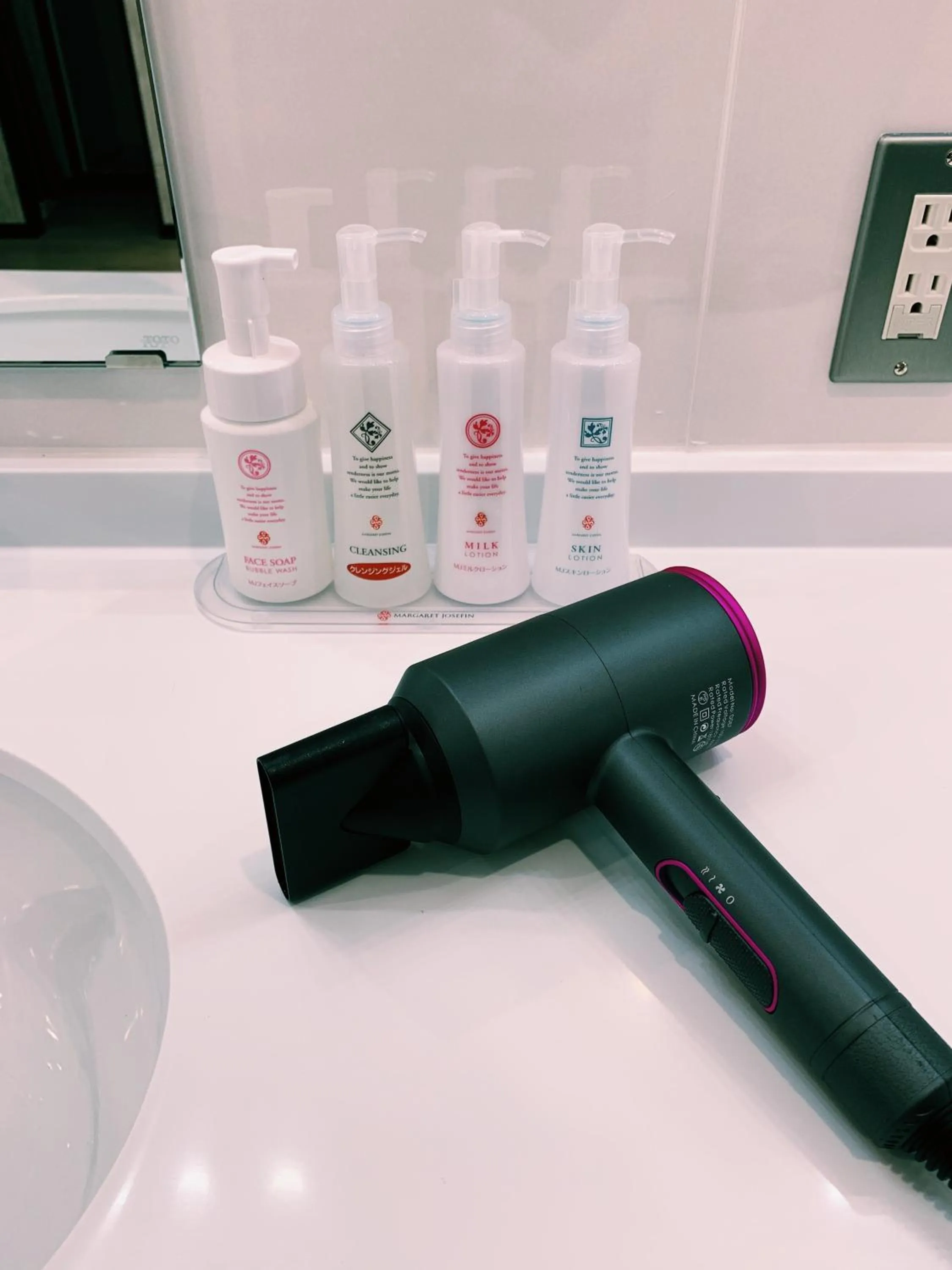 Hotel Capsule Inn Shizuoka