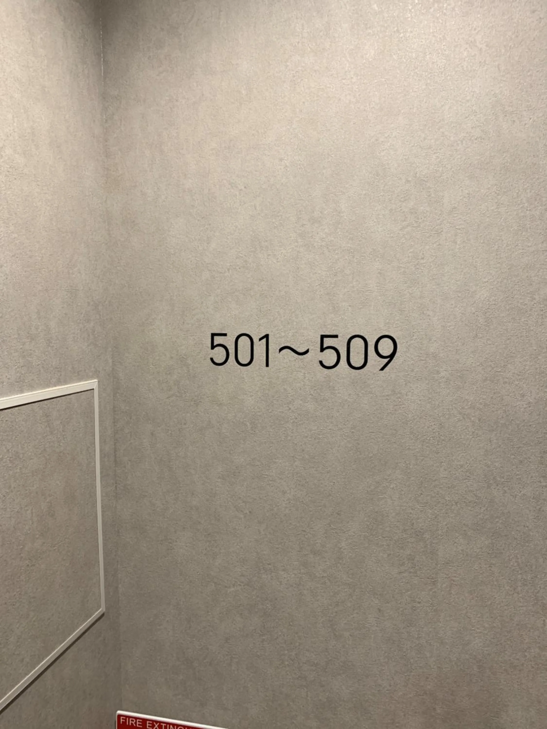 Hotel Capsule Inn Shizuoka