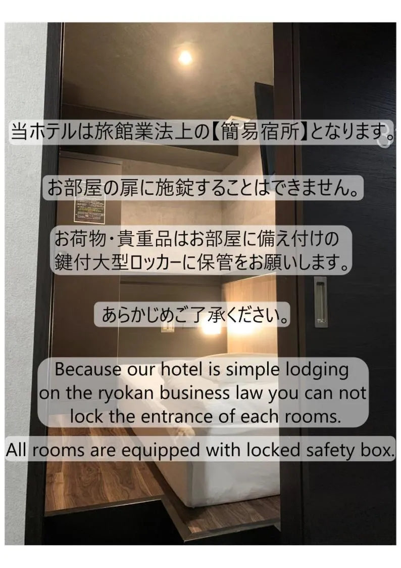 Hotel Capsule Inn Shizuoka