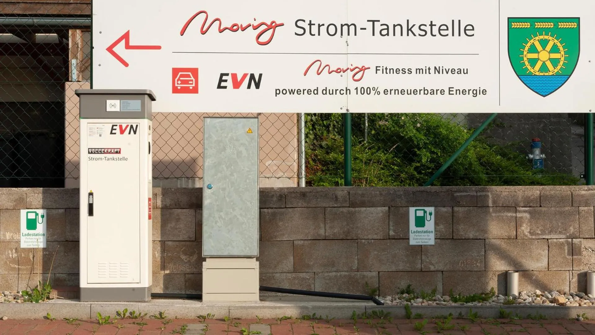 Parking in Moving Rooms