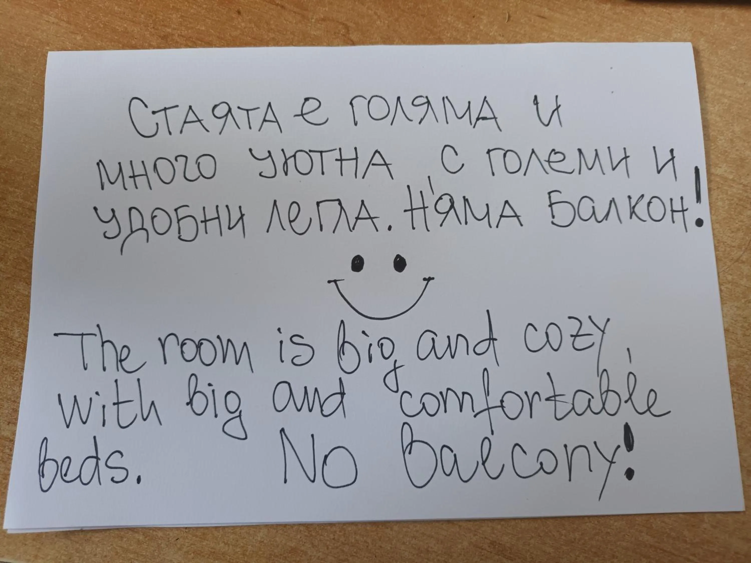 Alba Family Club Hotel