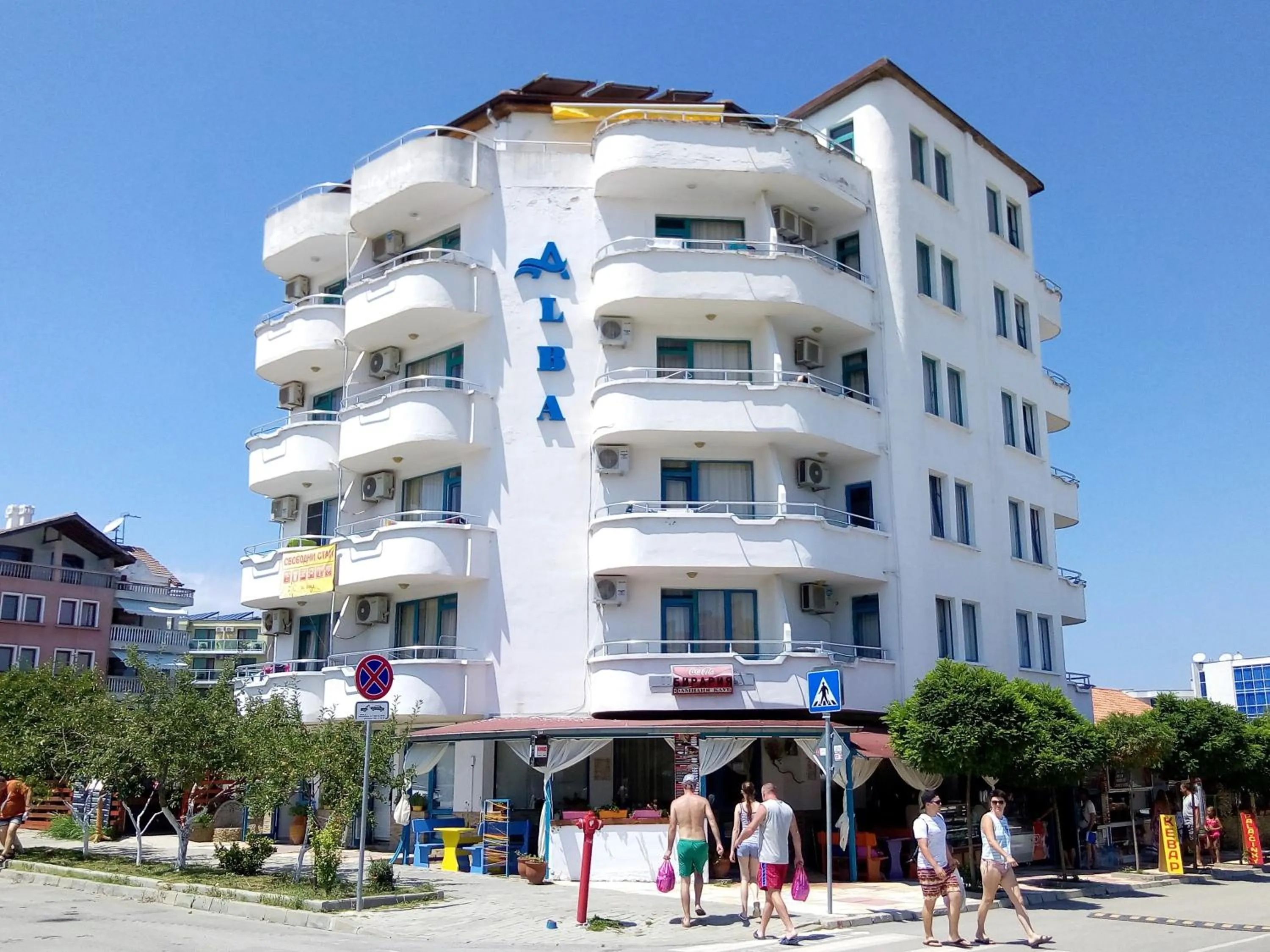 Alba Family Club Hotel