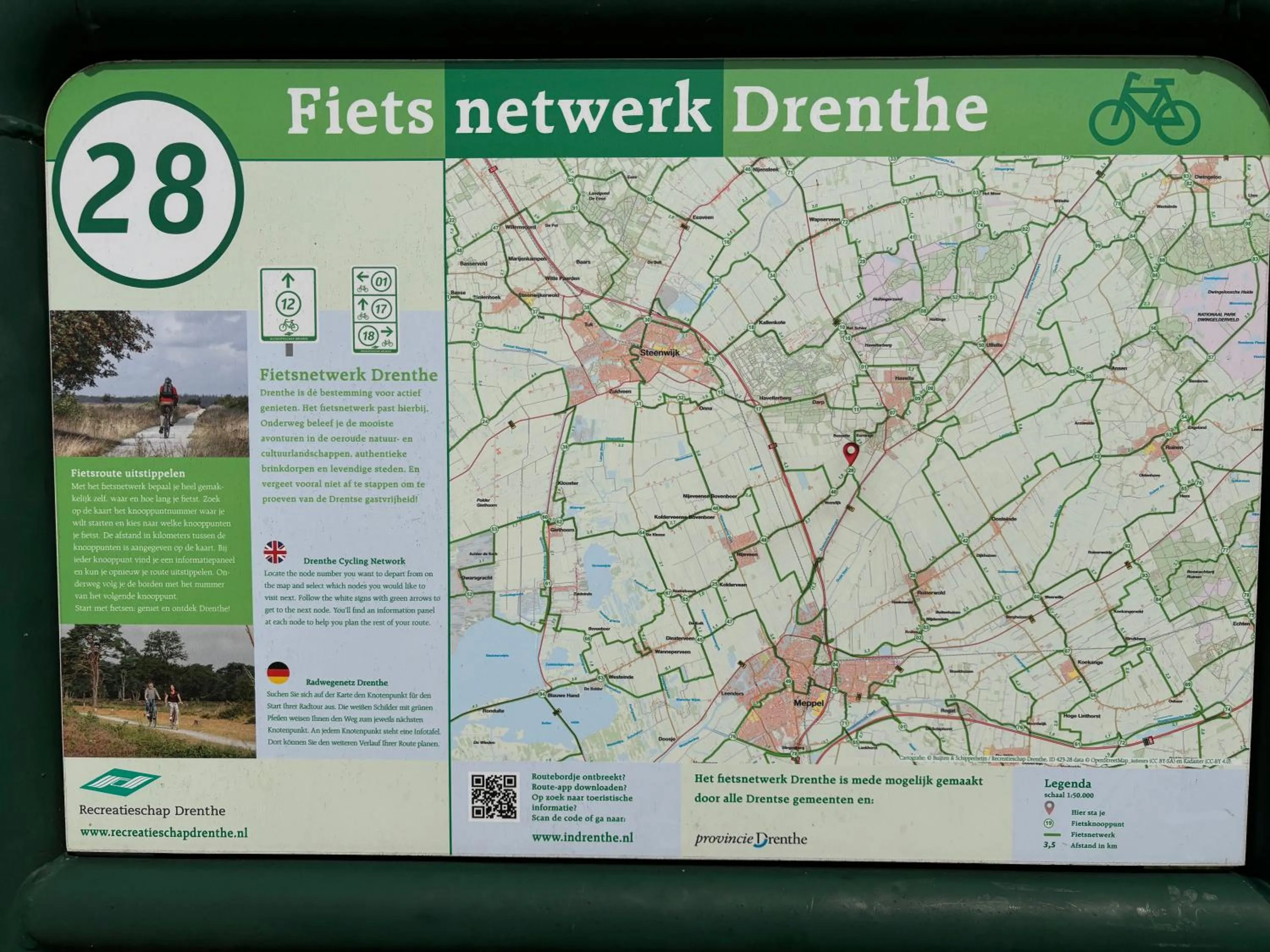 Natural landscape in De Veurdeale